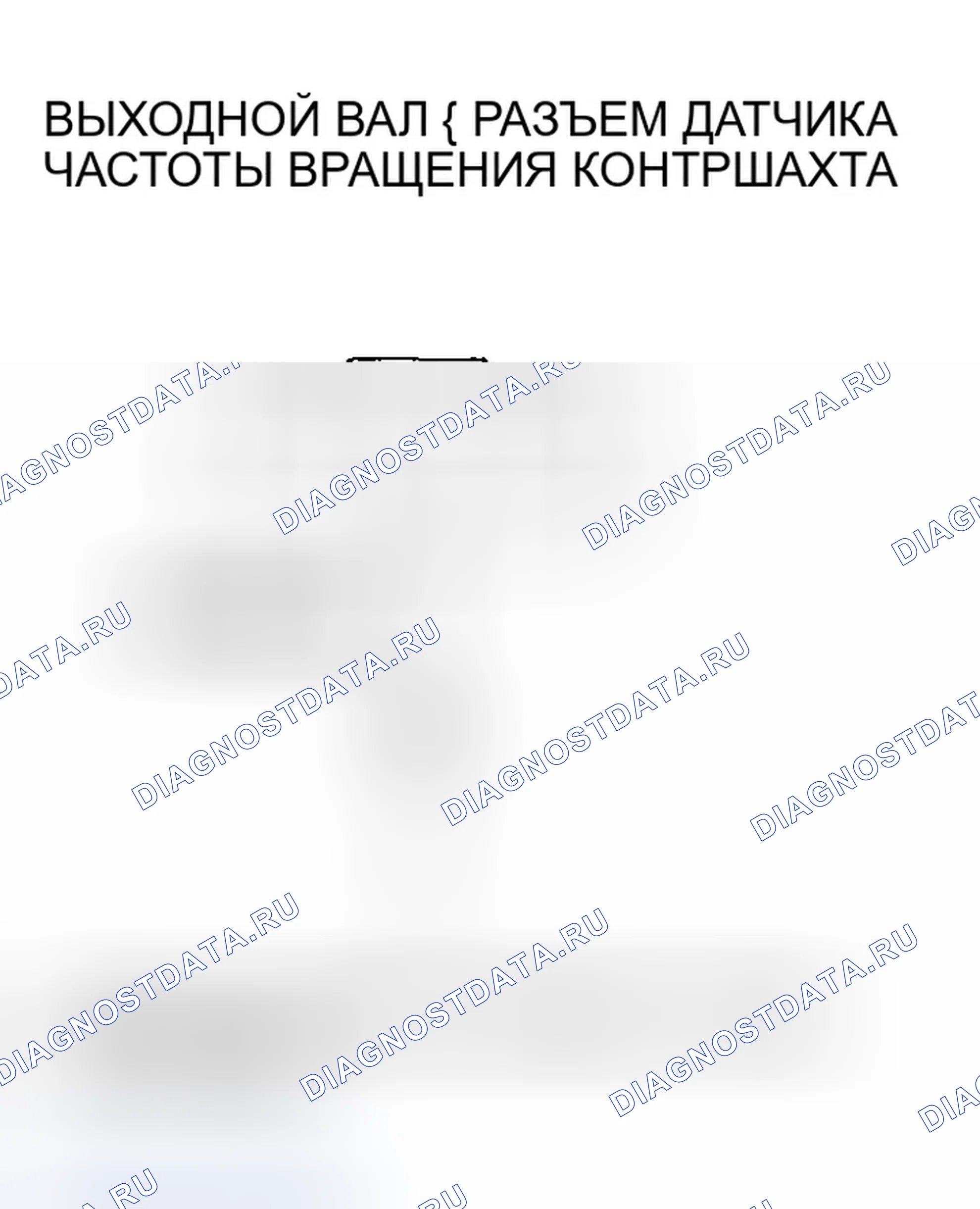 Рис. 152. Honda Pilot I