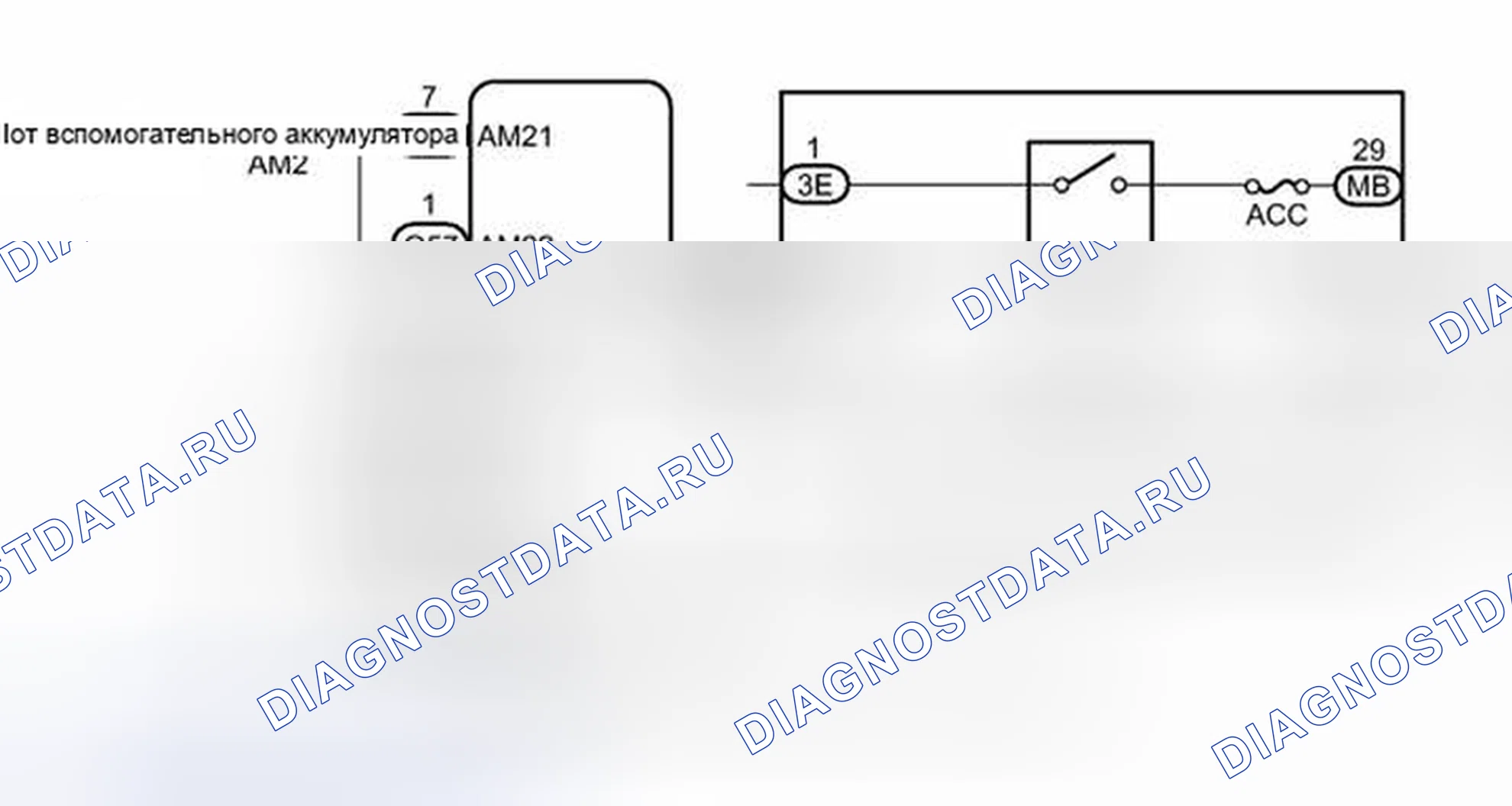 Рис. 30: электросхема. Toyota Prius C I