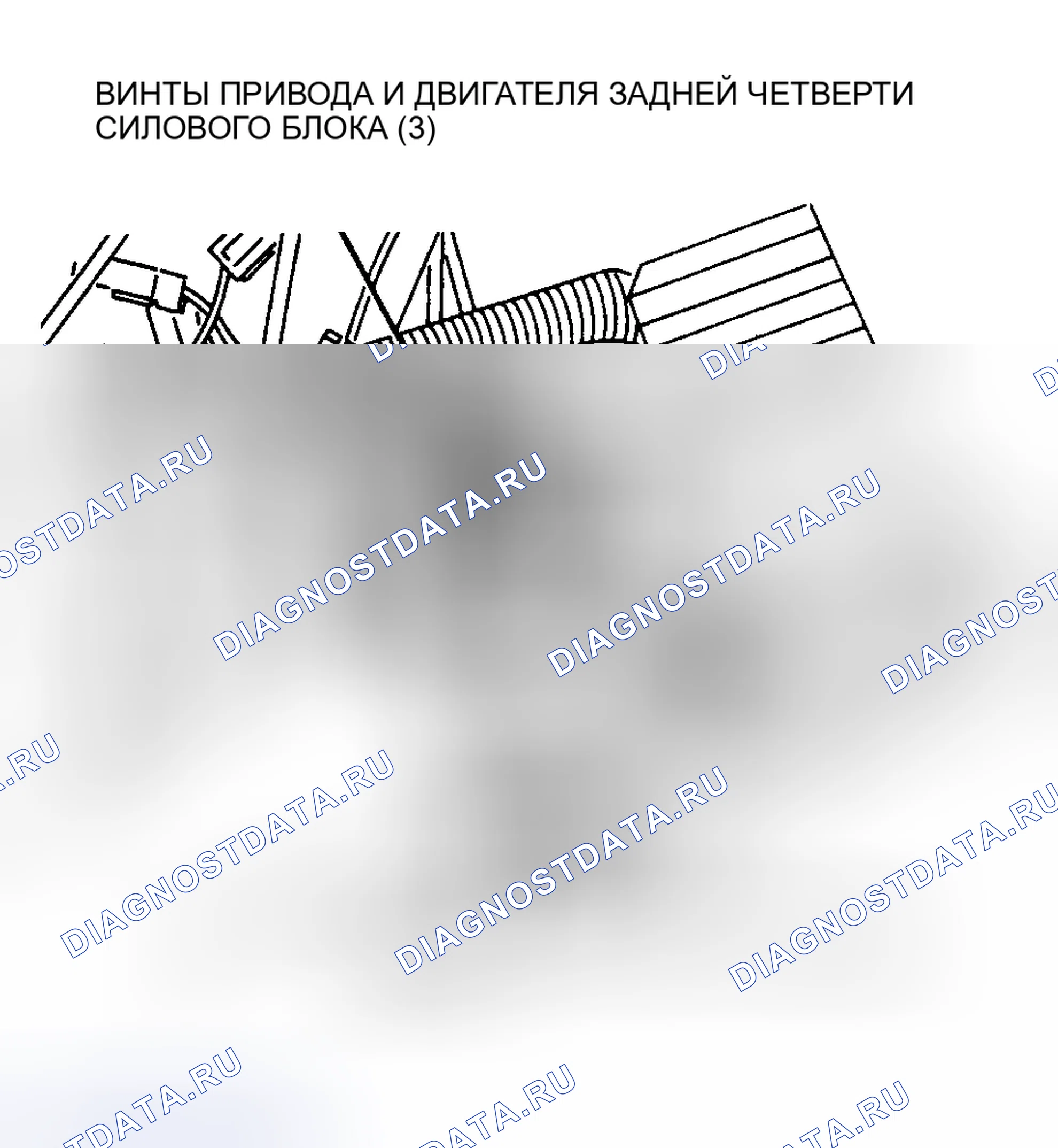 Рис. 19. Hyundai Santa Cruz I