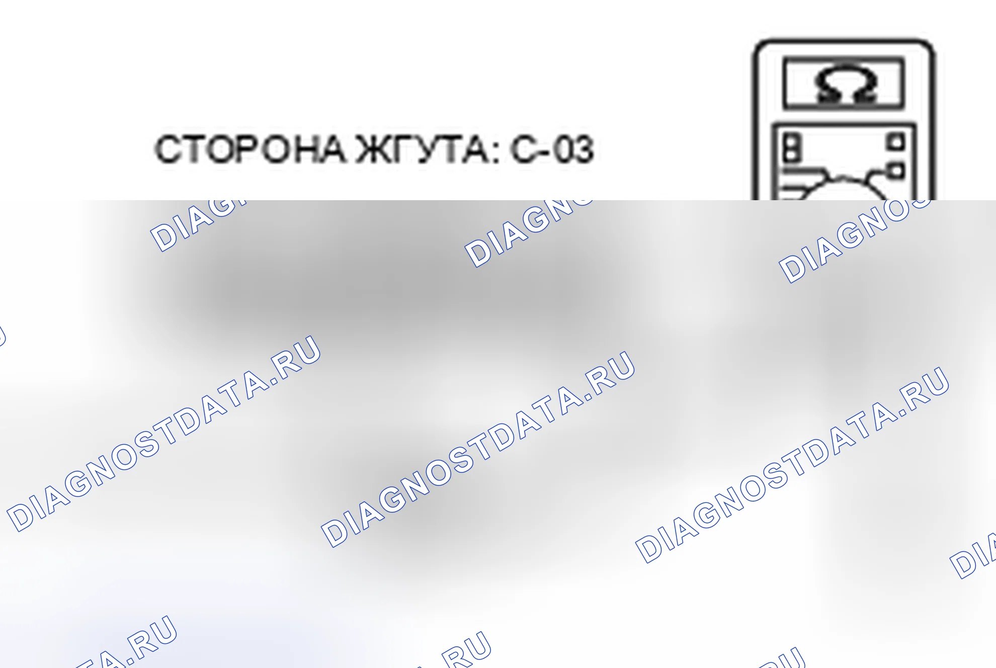 Рис. 91. Mitsubishi Eclipse IV рестайлинг