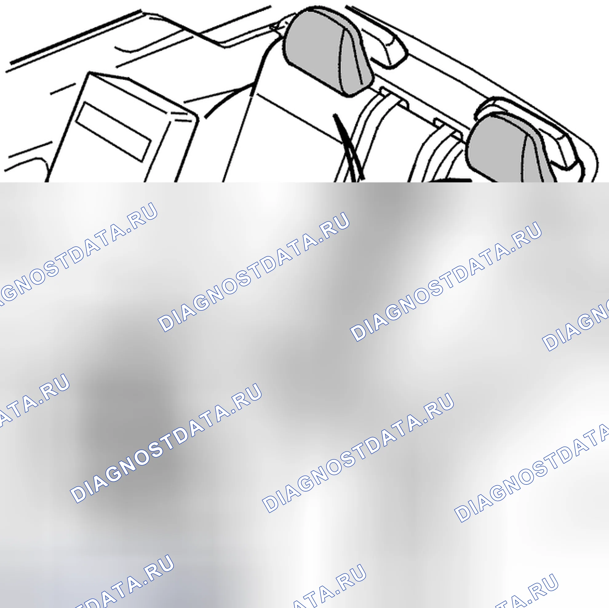 Рис. 144: Подголовник. Volvo V70 II рестайлинг