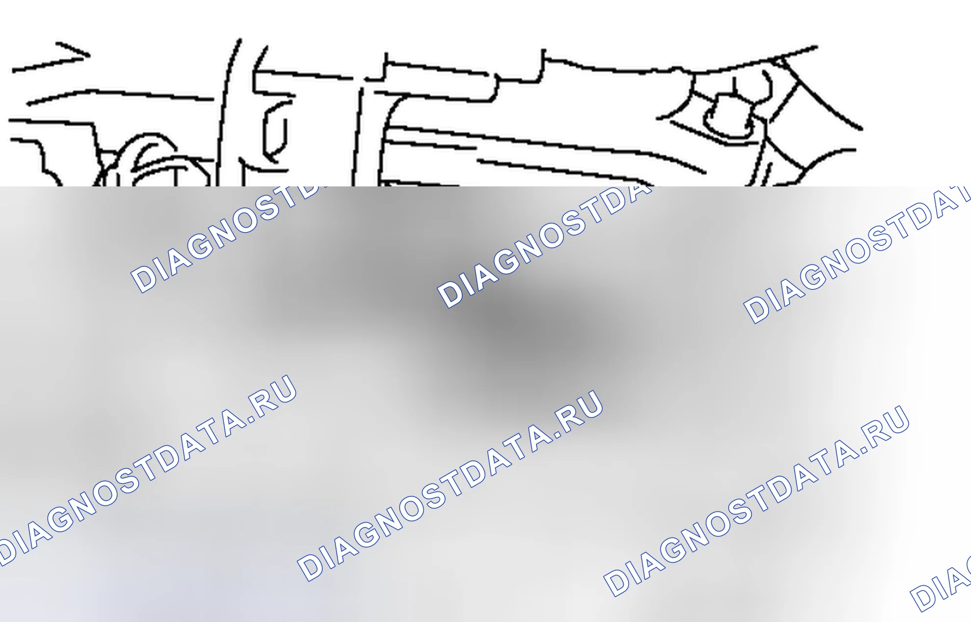 Рис. 68: УДАЛЕНИЕ [11 / 2013 -]. Kia Soul II