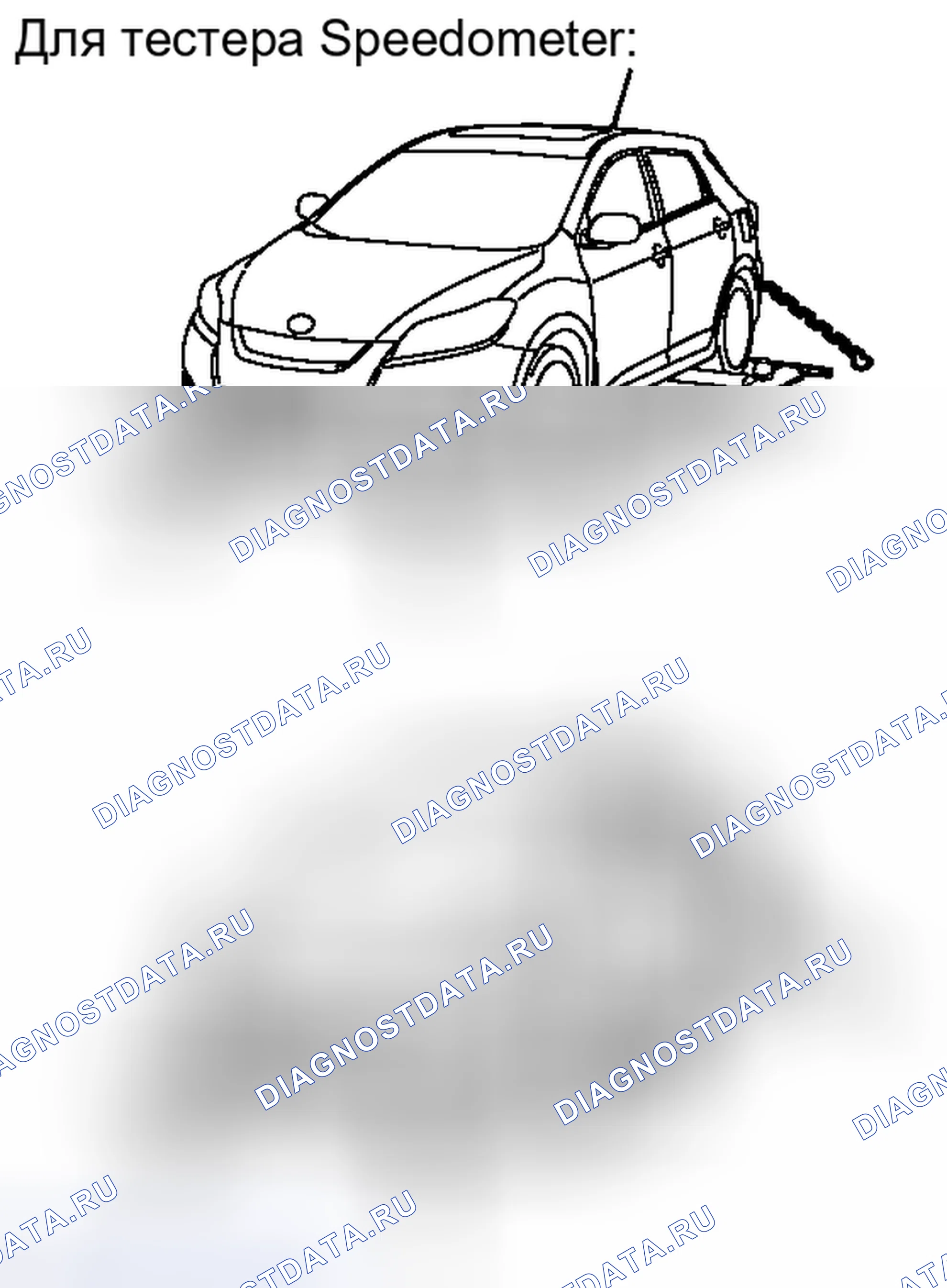 Рис. 39. Toyota Matrix E140