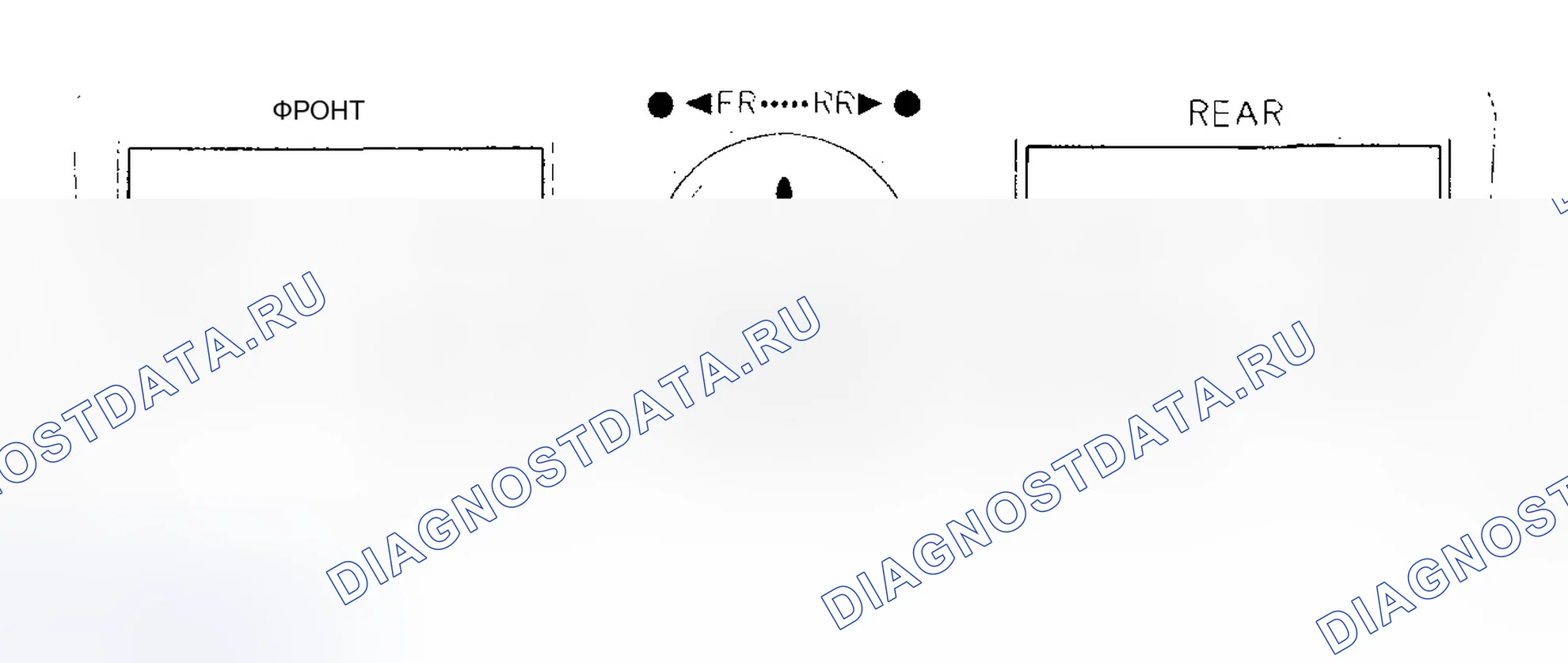 Рис. 38. Honda Odyssey II