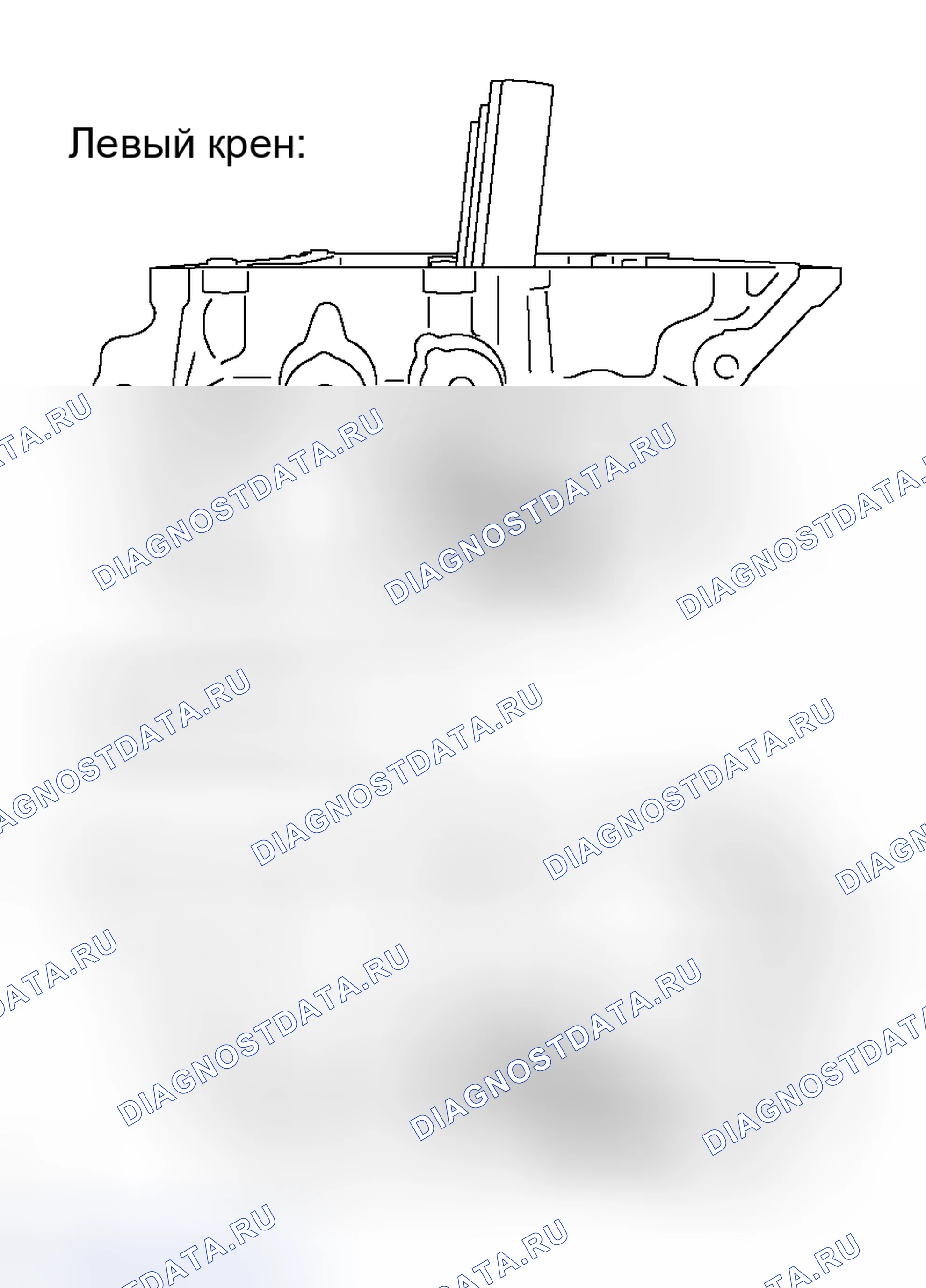 Рис. 333. Toyota Avalon XX30