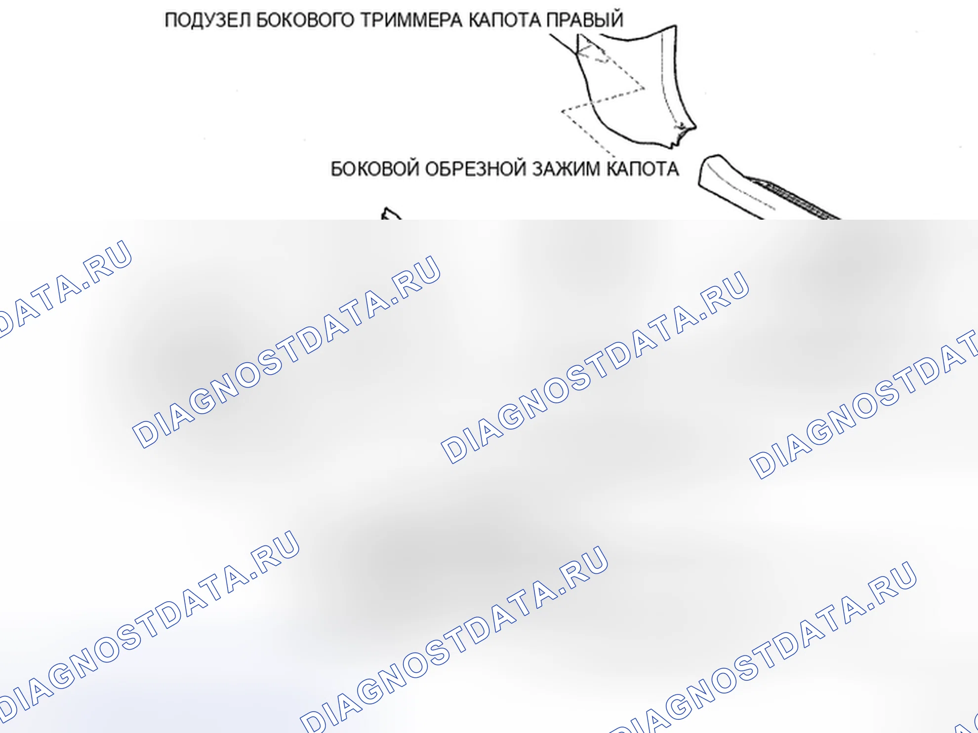 Рис. 593: КОМПОНЕНТЫ. Toyota Camry XV40
