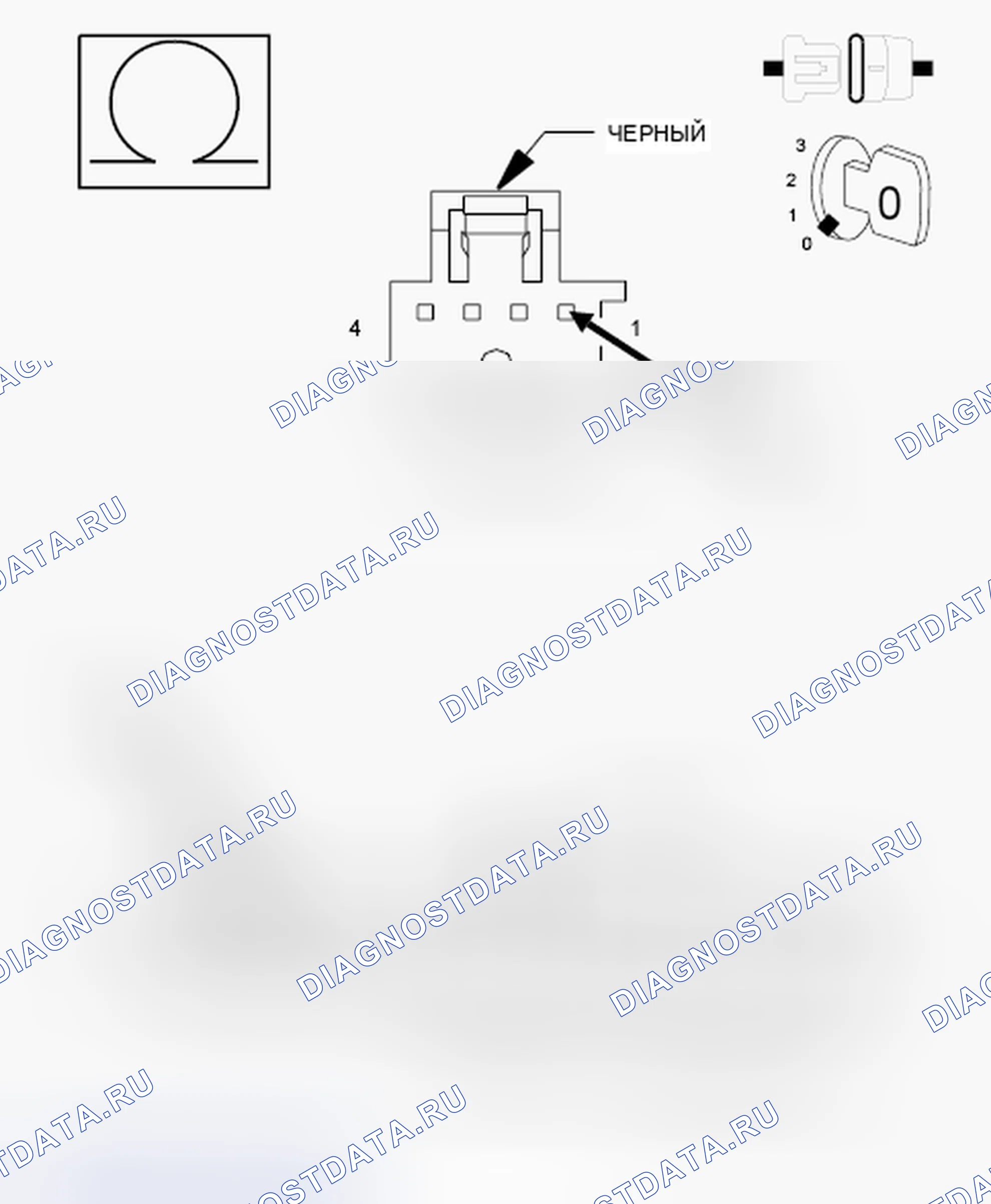 Рис. 154. Dodge Grand Caravan V