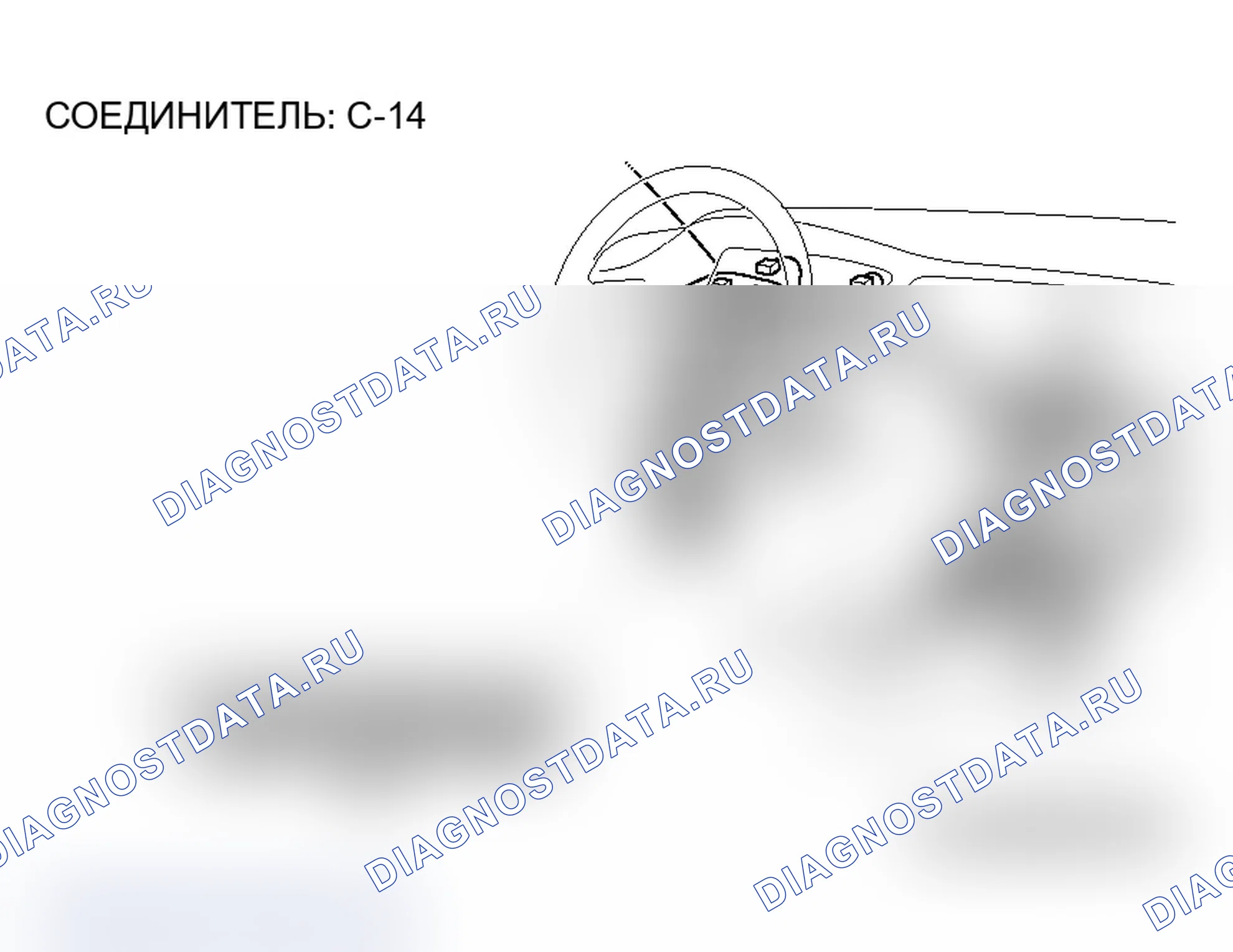 Рис. 362. Mitsubishi Lancer Ralliart IX рестайлинг