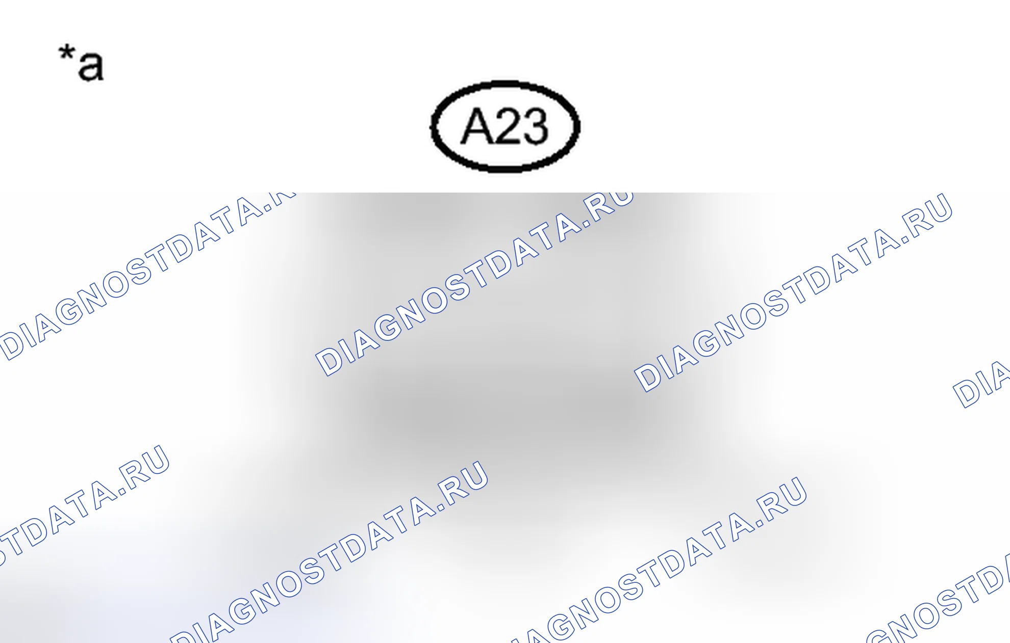 Рис. 331. Toyota Avalon XX40
