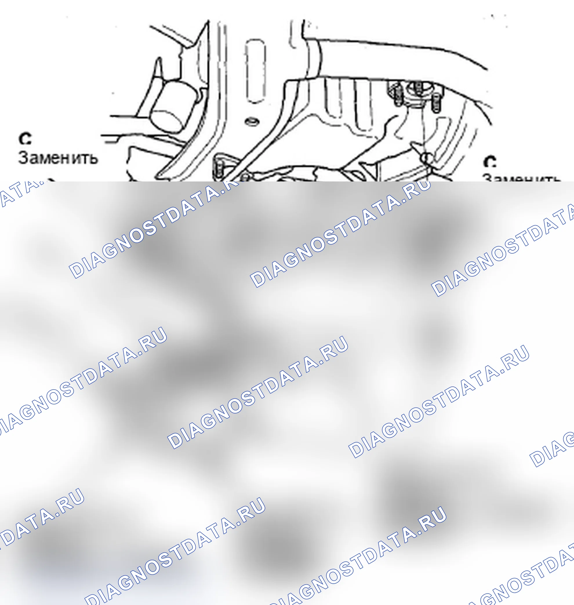 Рис. 597. Acura MDX II рестайлинг