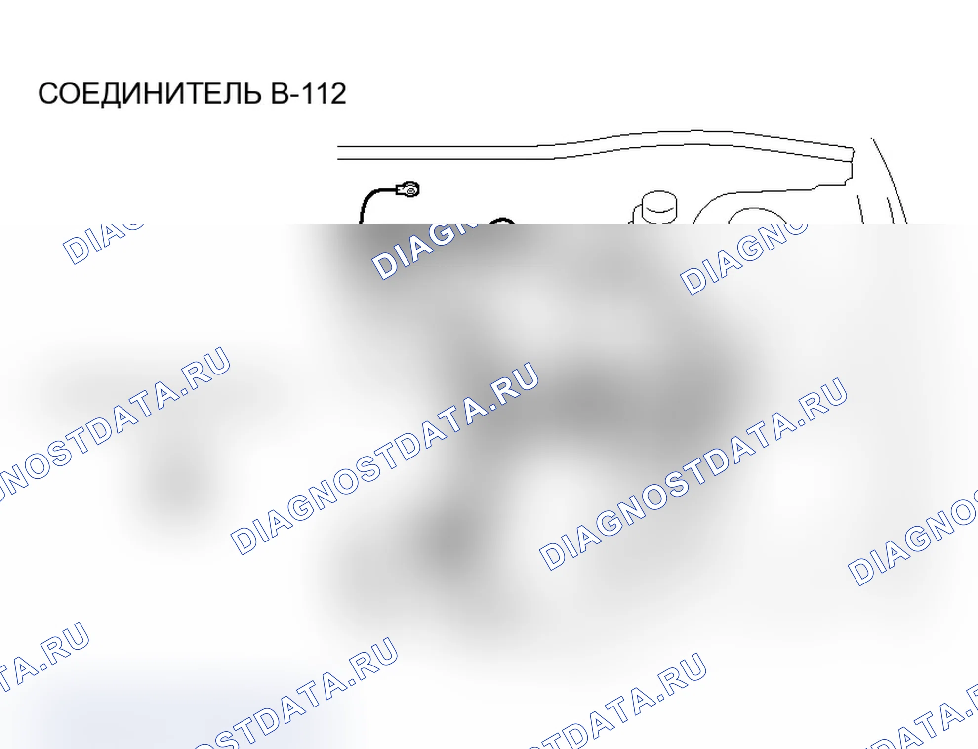 Рис. 281. Mitsubishi Lancer Evolution IX