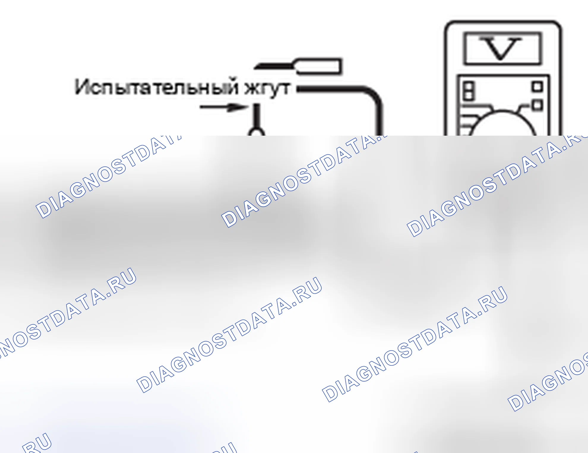 Рис. 256. Honda e:NP1 I