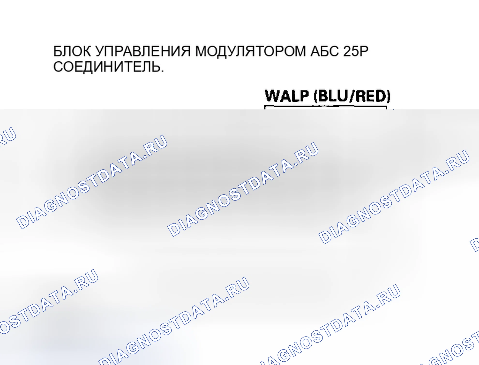 Рис. 28. Honda Insight ZE1