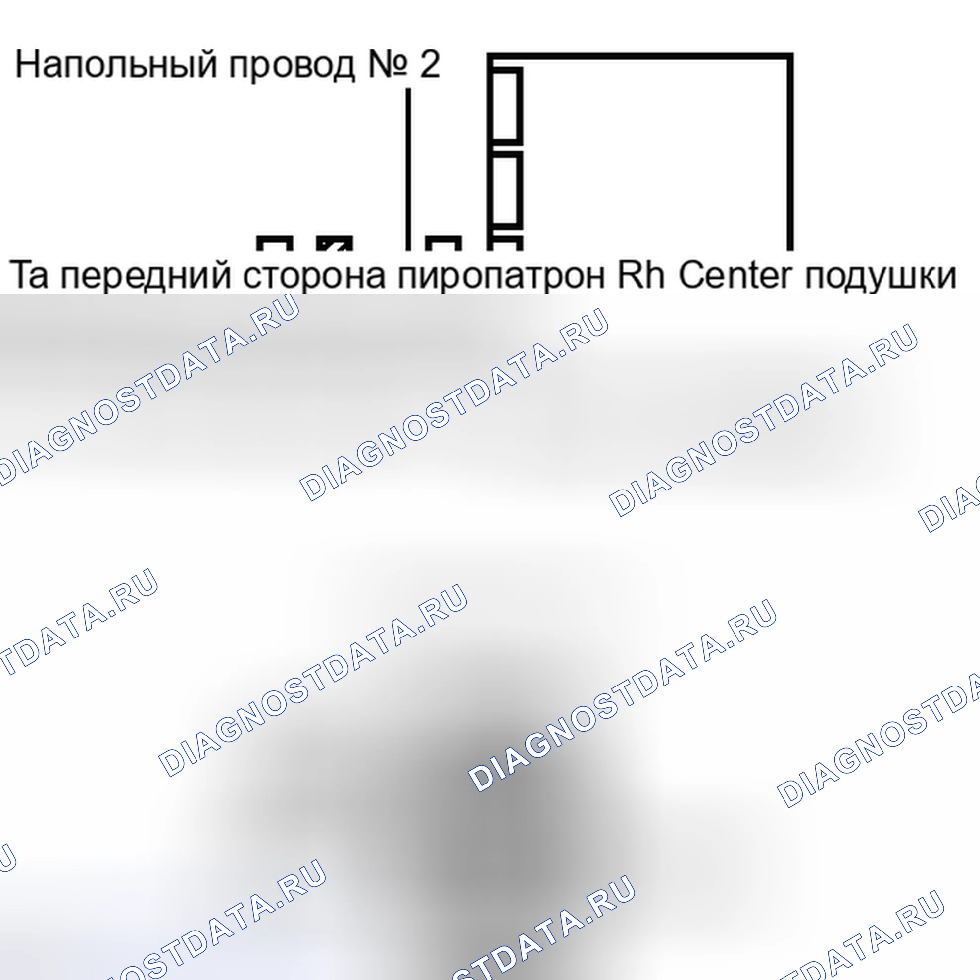Рис. 361. Haval H4 I