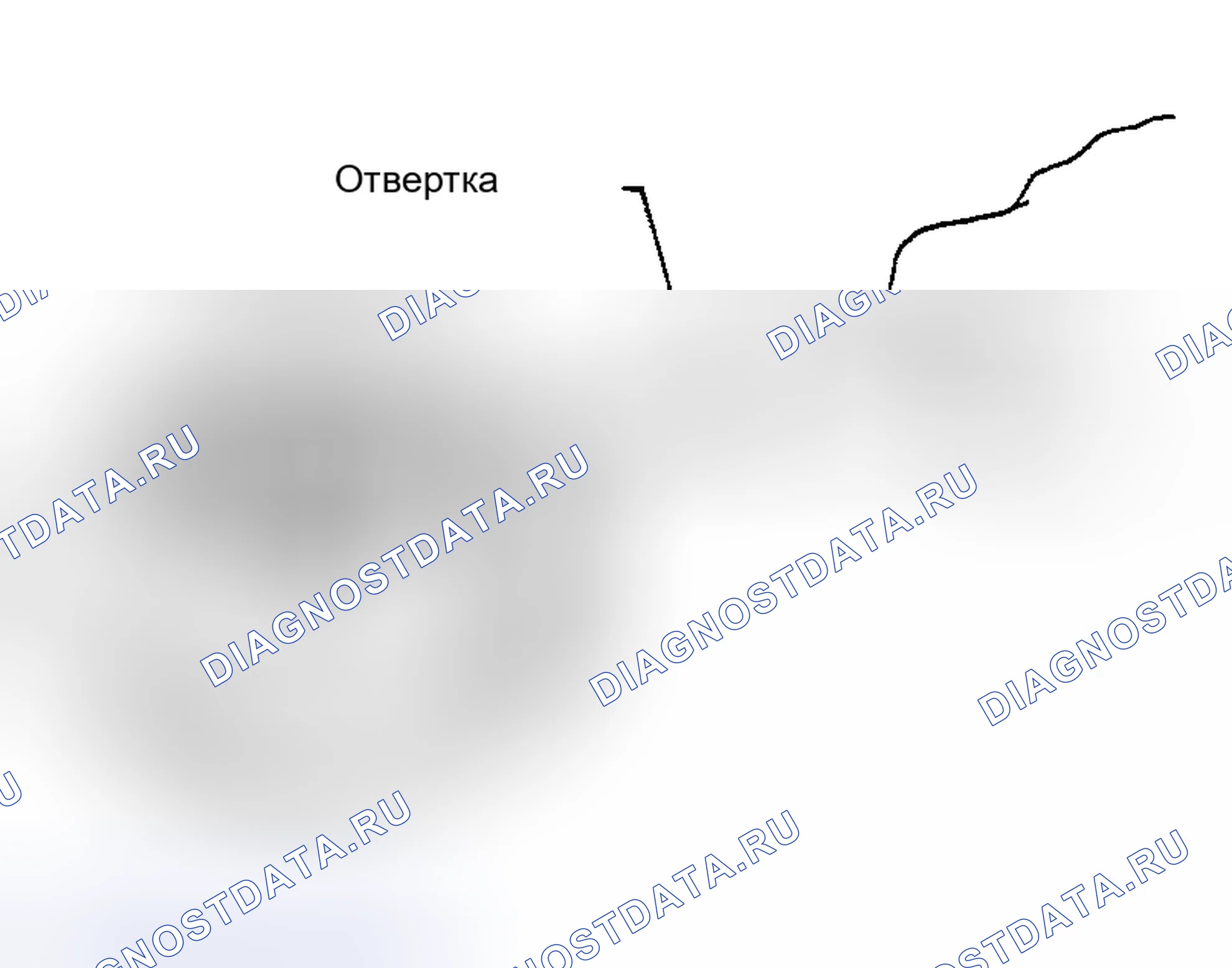 Рис. 1309. Nissan Sentra B15