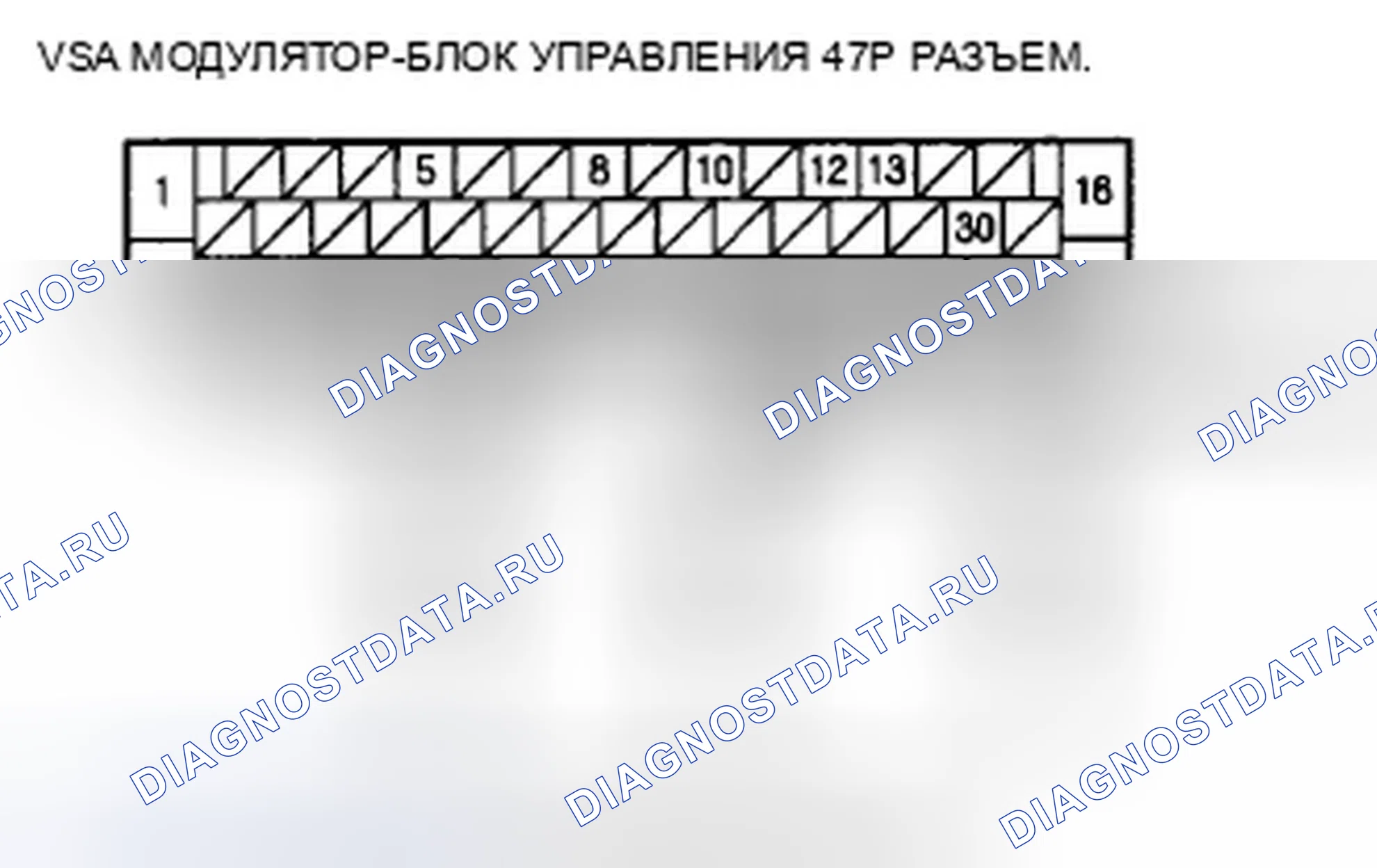 Рис. 18. Honda Insight ZE2 рестайлинг