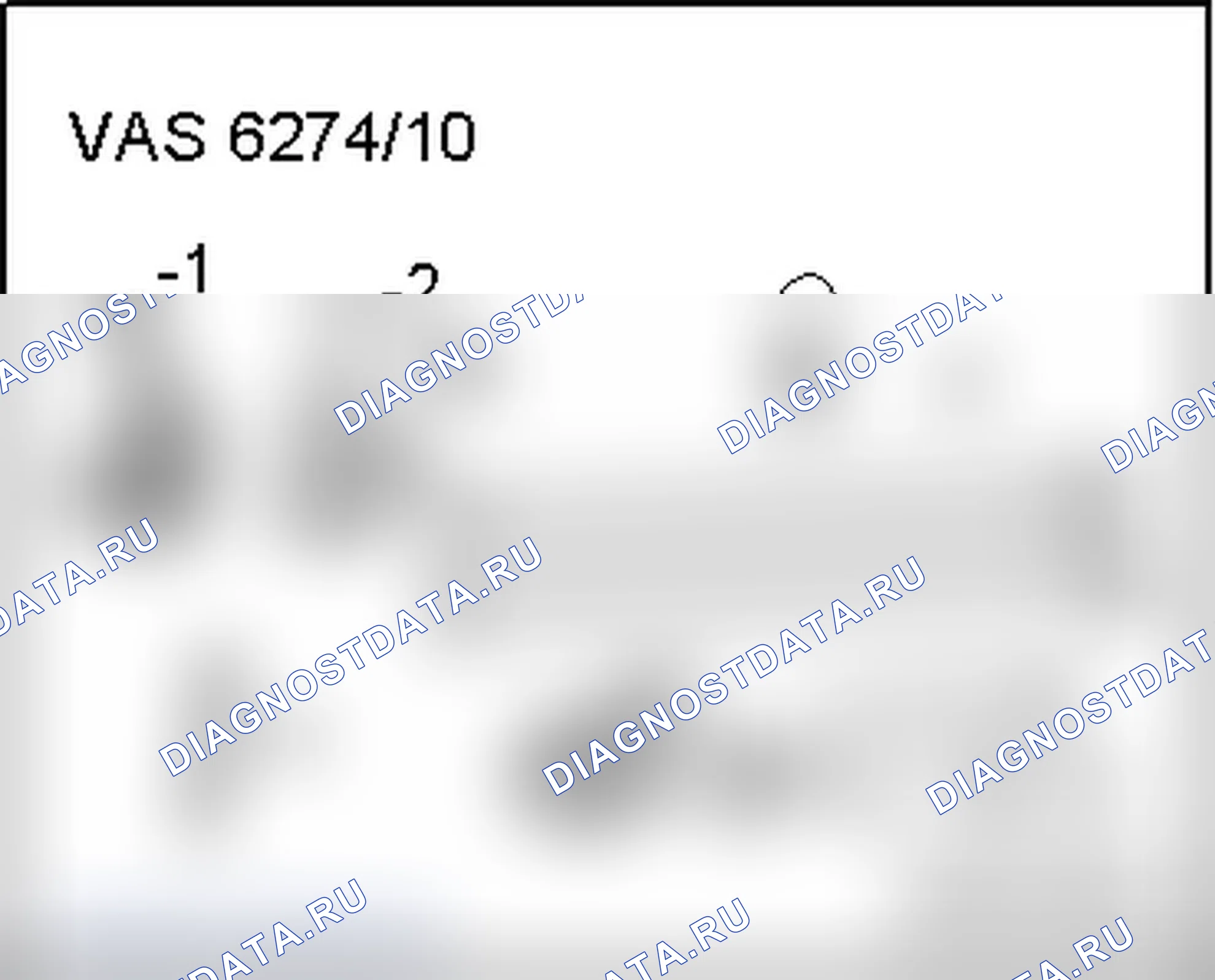 Рис. 183. Audi S4 B8 рестайлинг