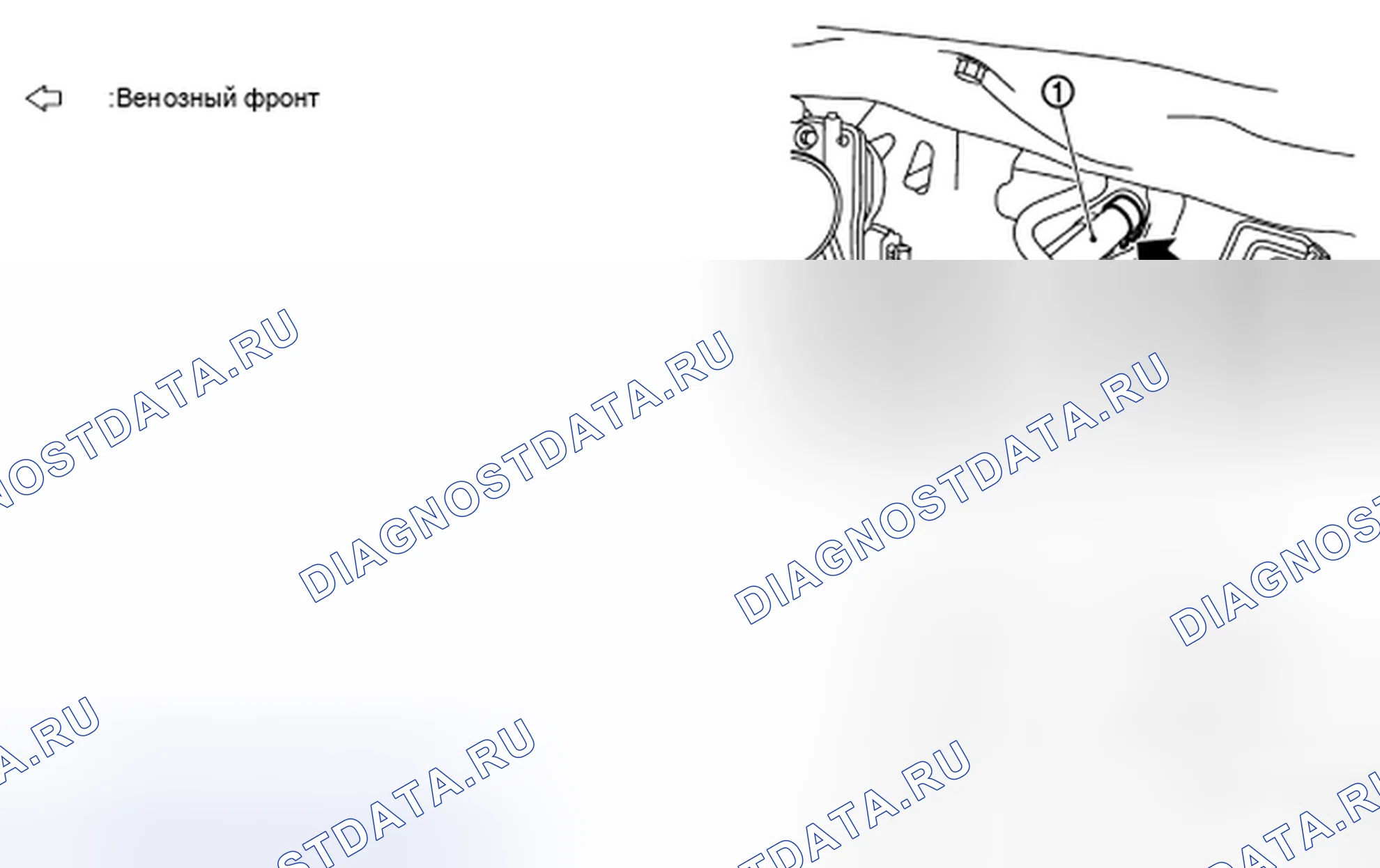 Рис. 30: Дозаправка. Honda Shuttle I
