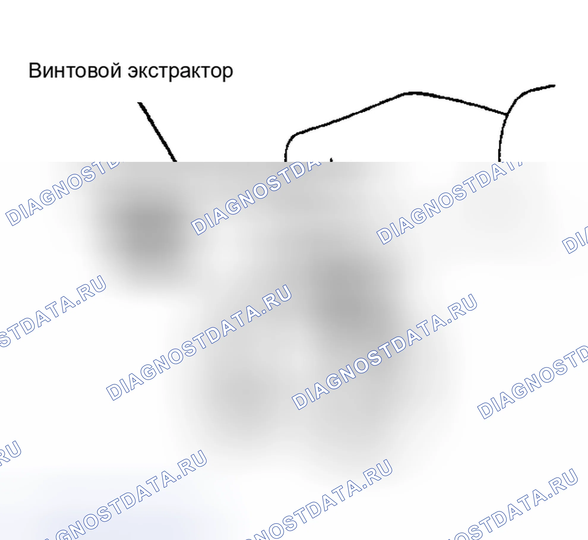 Рис. 25. Honda Accord XI