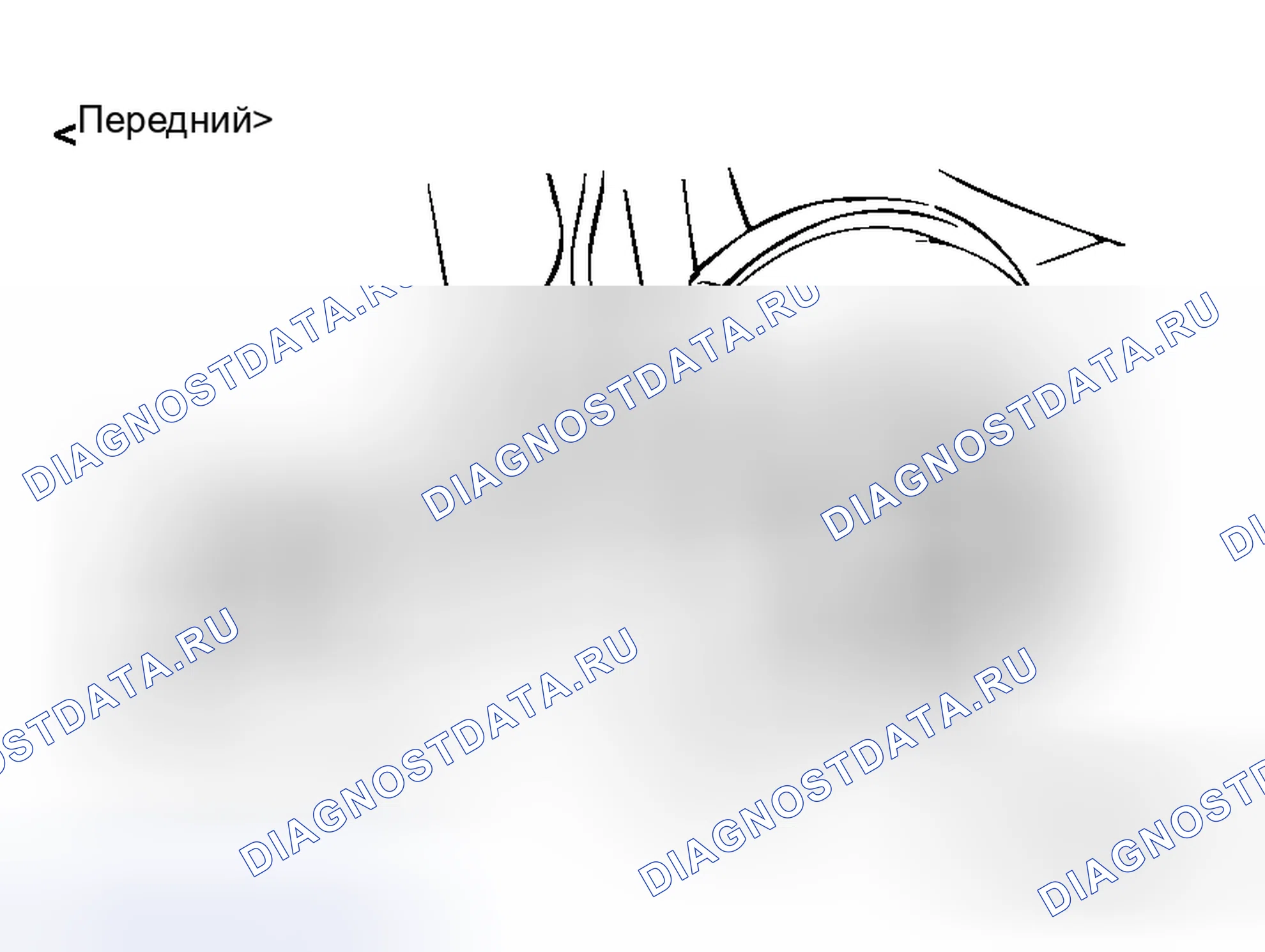 Рис. 50. Honda Fit Aria I