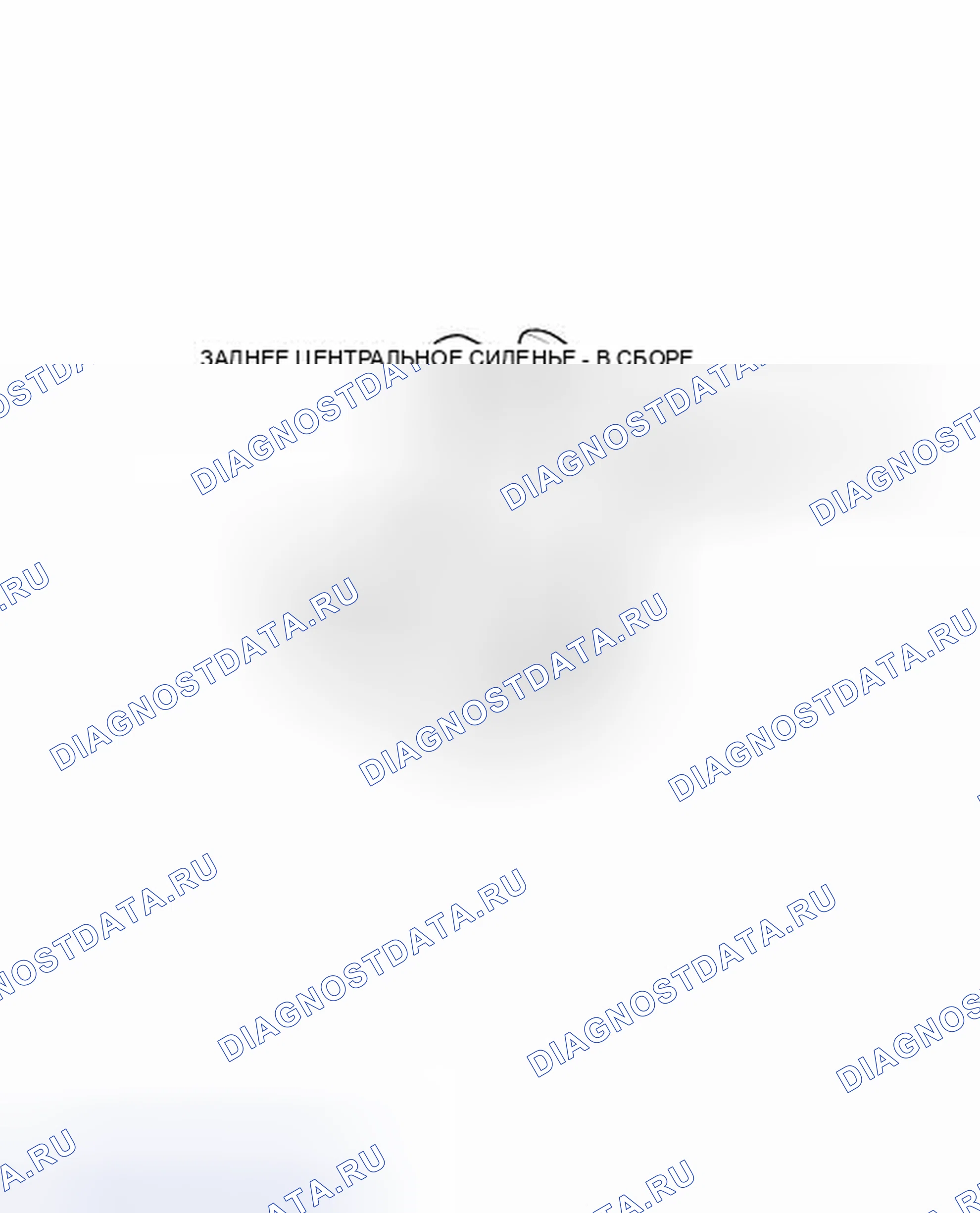 Рис. 104: ИЛЛЮСТРАЦИЯ. Toyota Sienna III