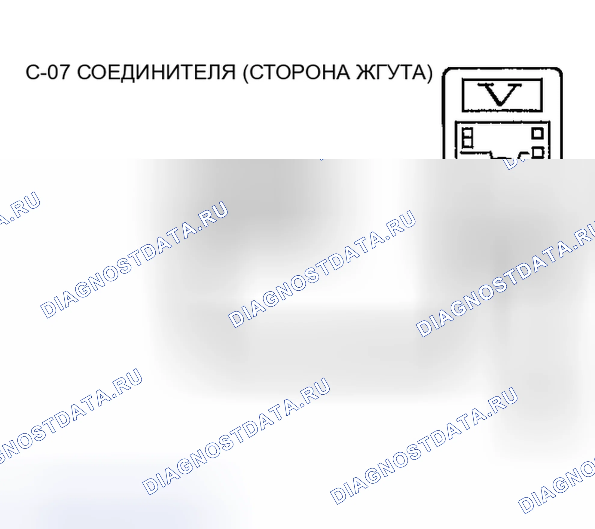 Рис. 229. Mazda MX-30 I