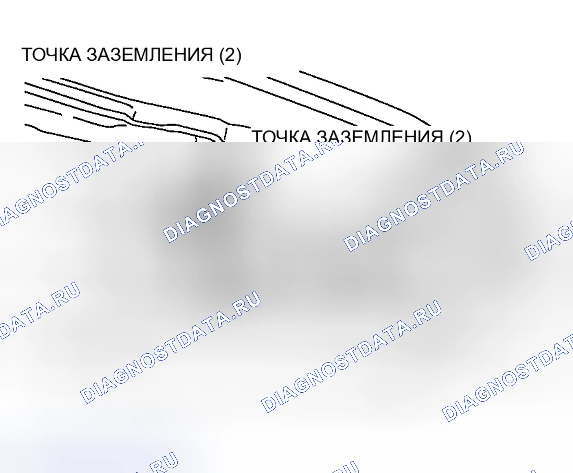 Рис. 60. Dodge Stratus II