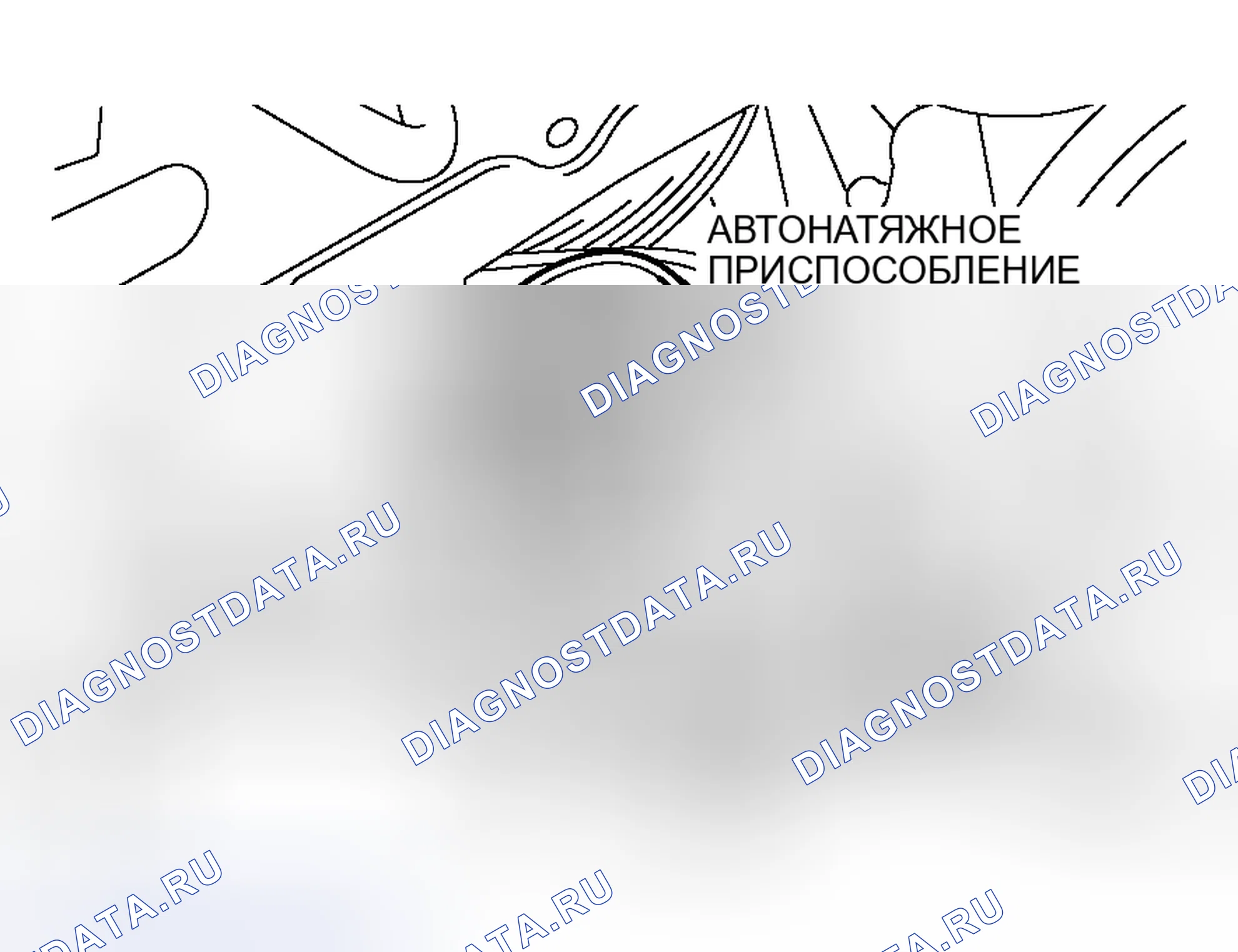 Рис. 23. Honda Freed+ I