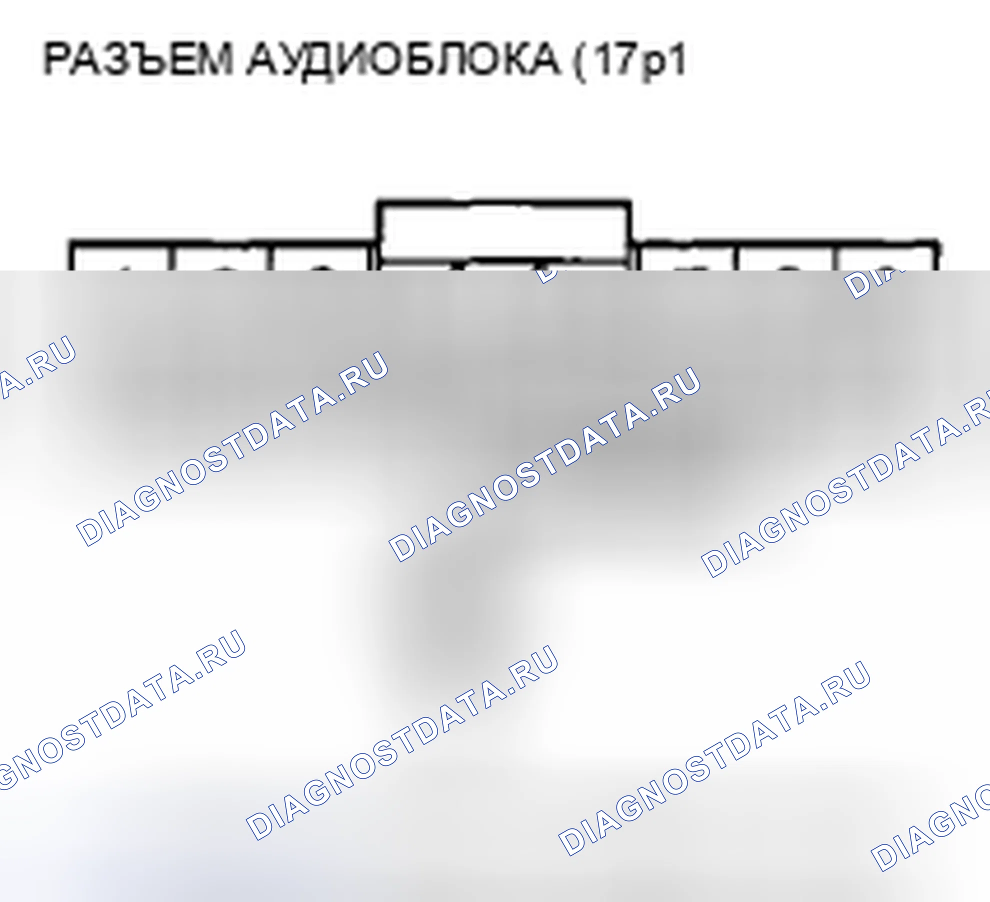 Рис. 276. Honda Insight ZE2 рестайлинг