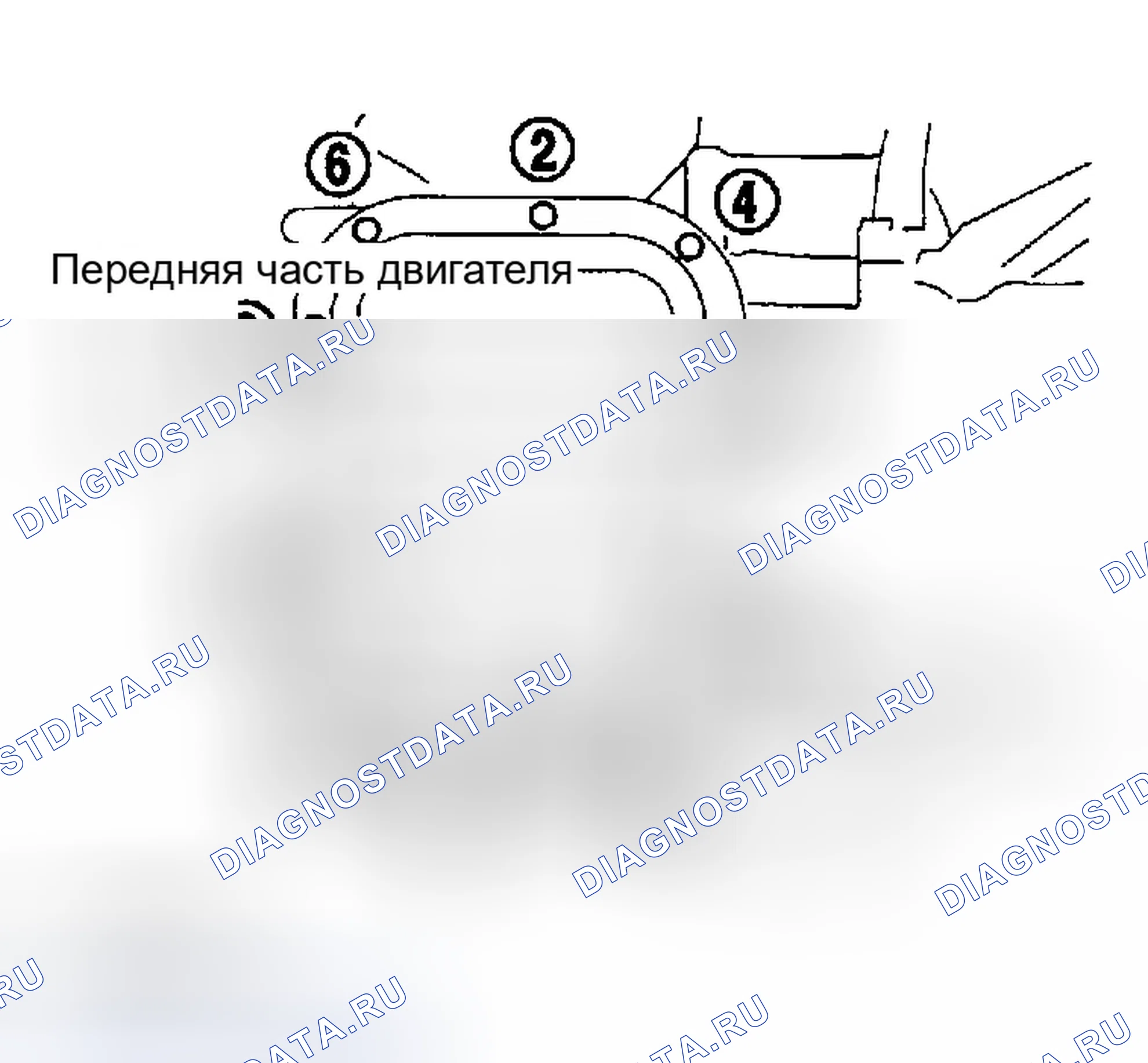 Рис. 1251. Infiniti G35 III