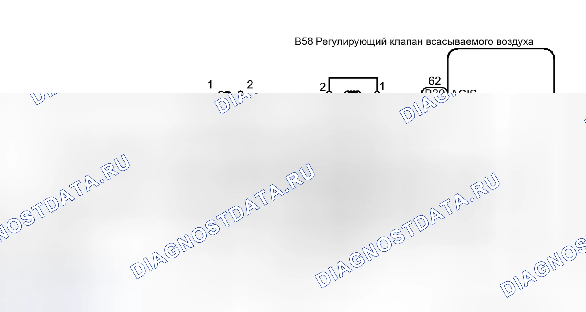 Рис. 606: электросхема. Toyota RAV4 III рестайлинг