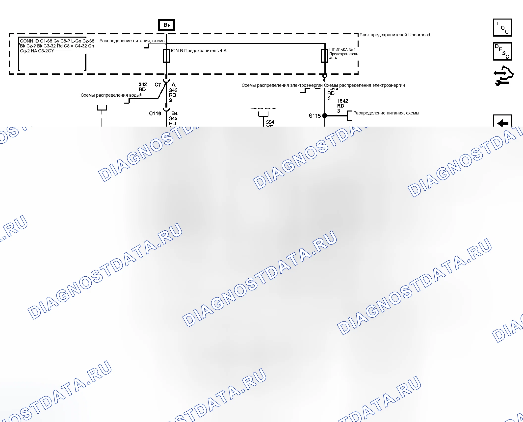 Рис. 8. GMC Sierra Classic 3500 
