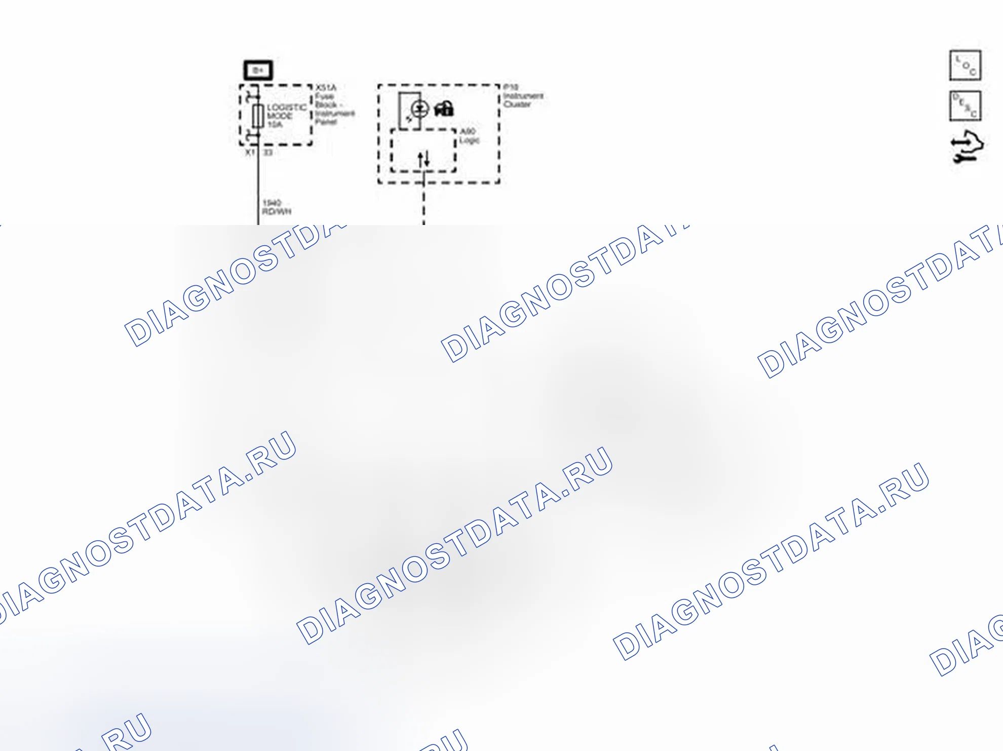 Рис. 32: Предотвращение краж. Chevrolet Captiva I рестайлинг 2