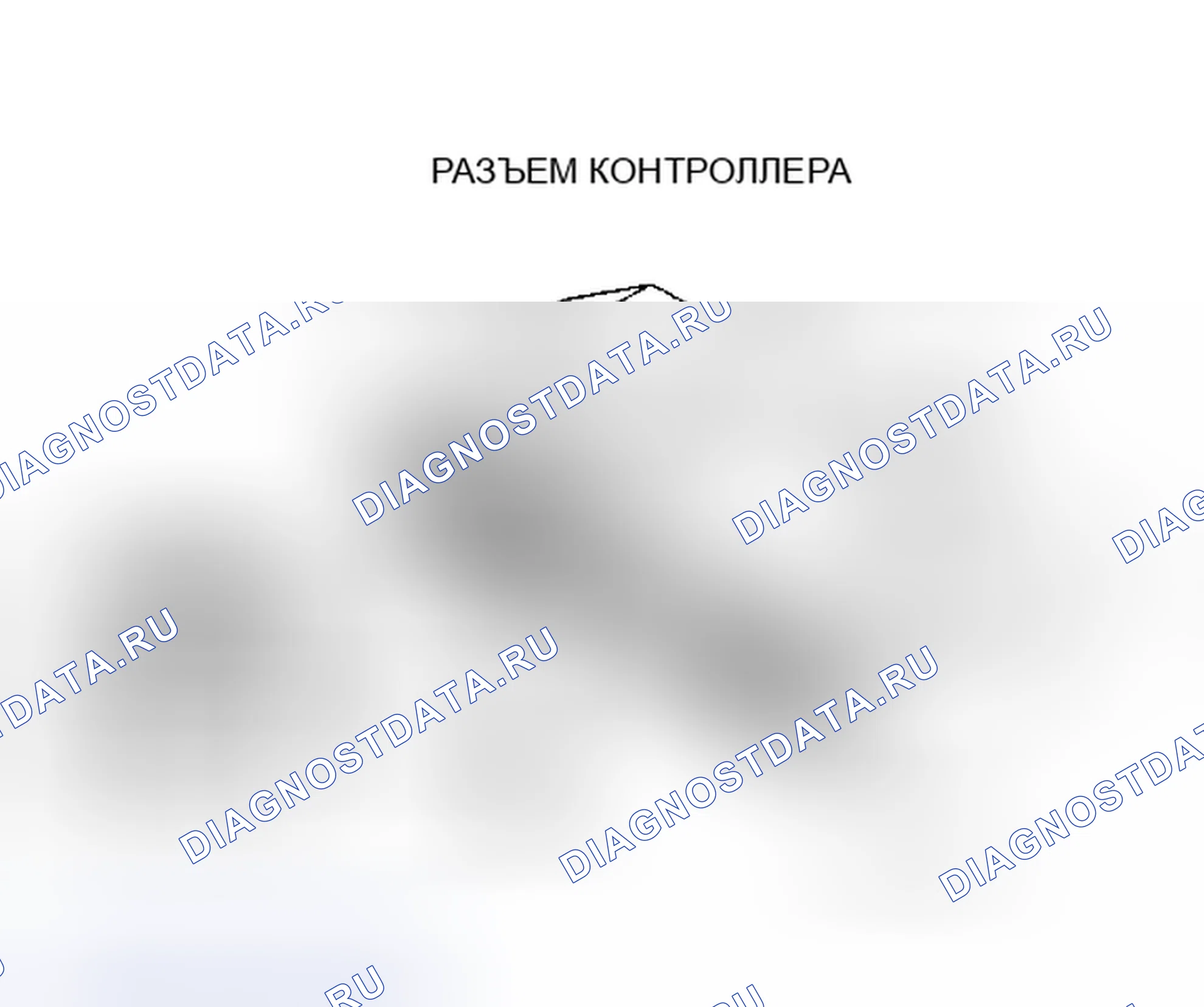 Рис. 193. Dodge Caravan II