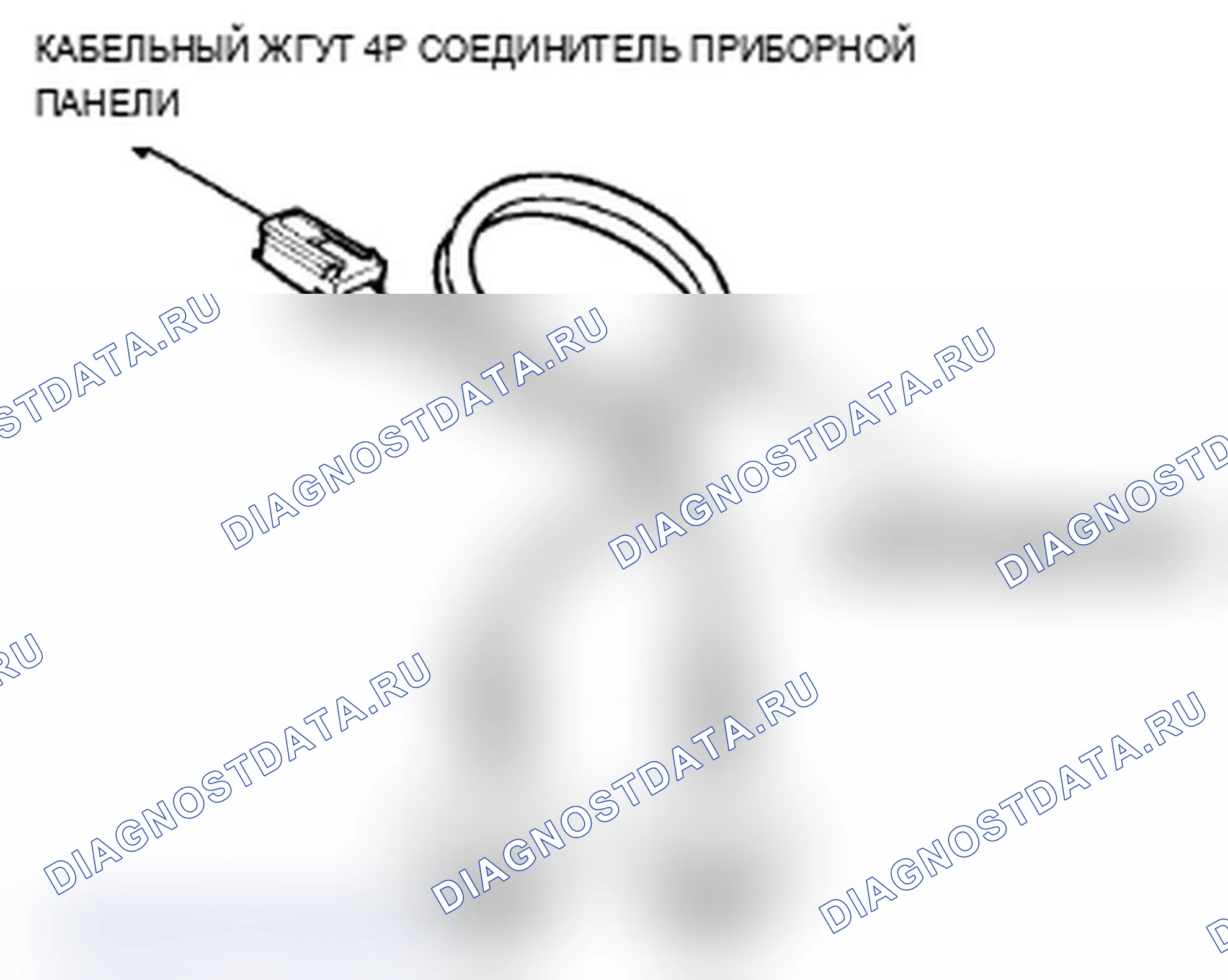 Рис. 59. Acura TL IV рестайлинг