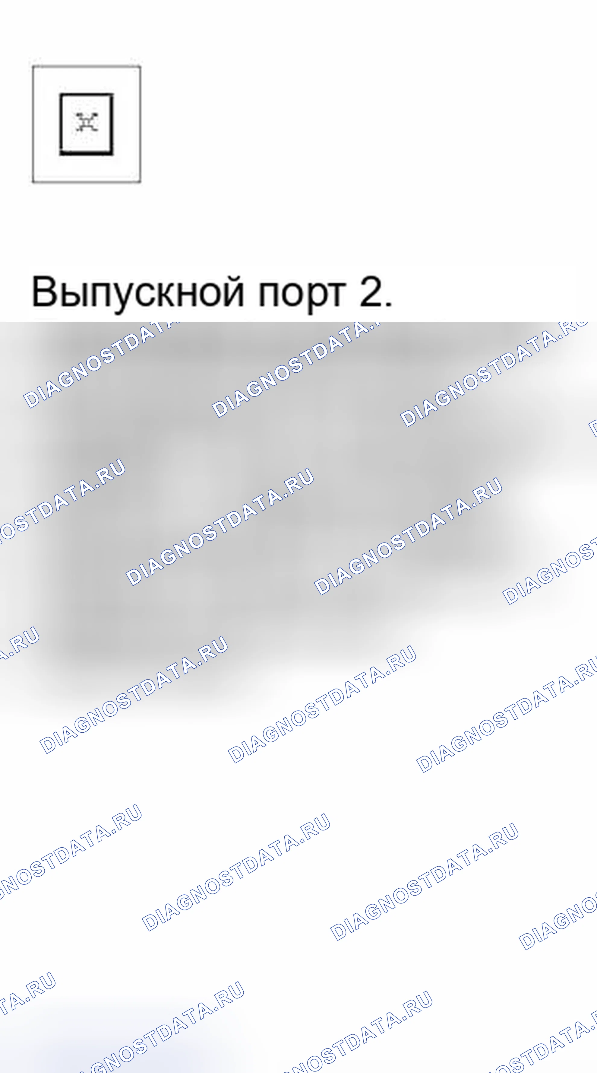 Рис. 59. Land Rover Freelander L314
