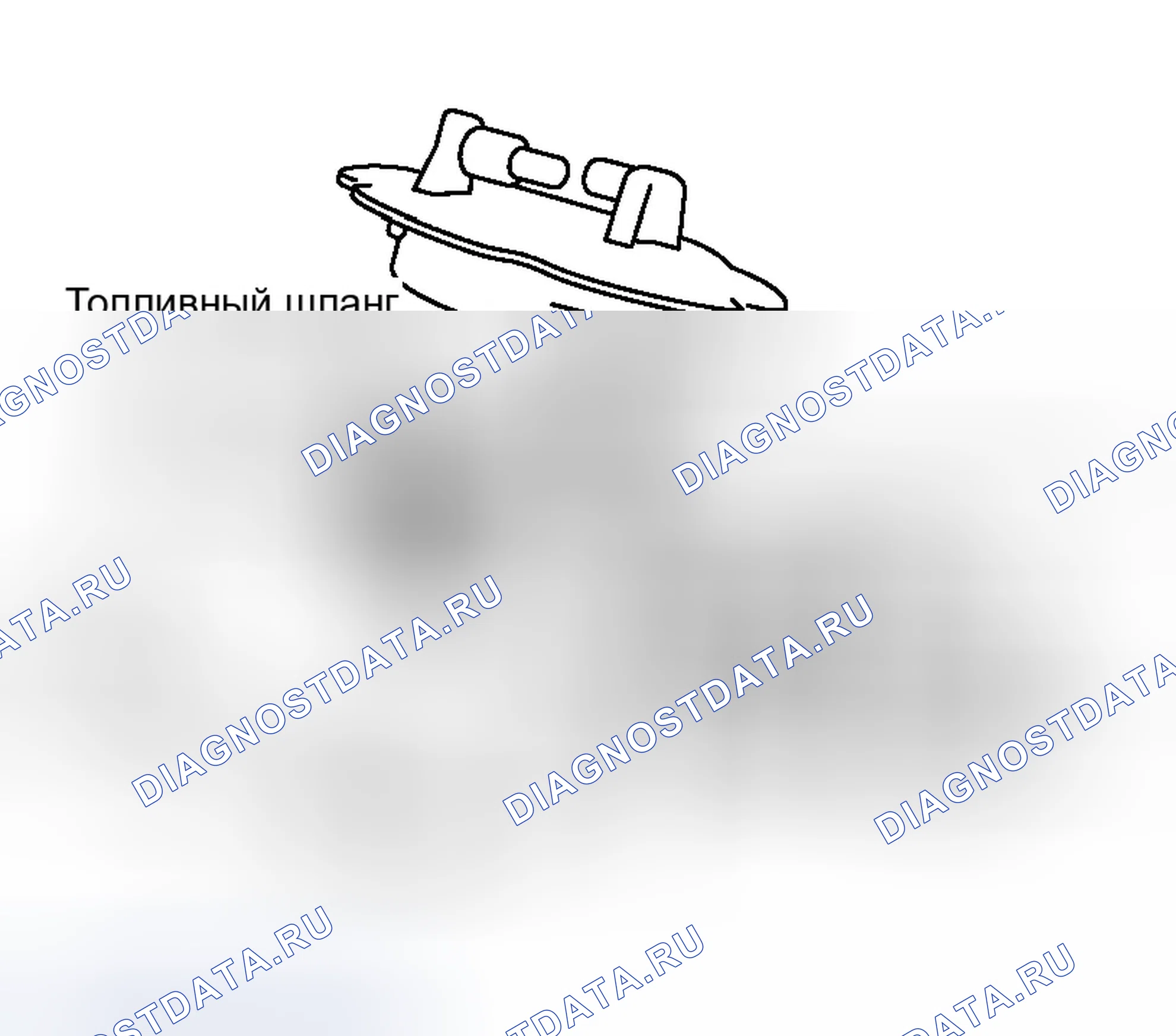 Рис. 56: Основной и вспомогательный датчики уровня топлива. Infiniti G35 III