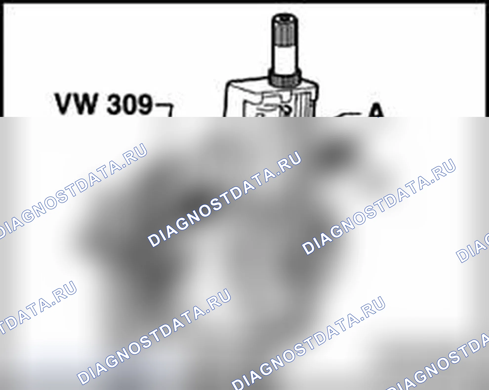 Рис. 419. Audi A4 B6
