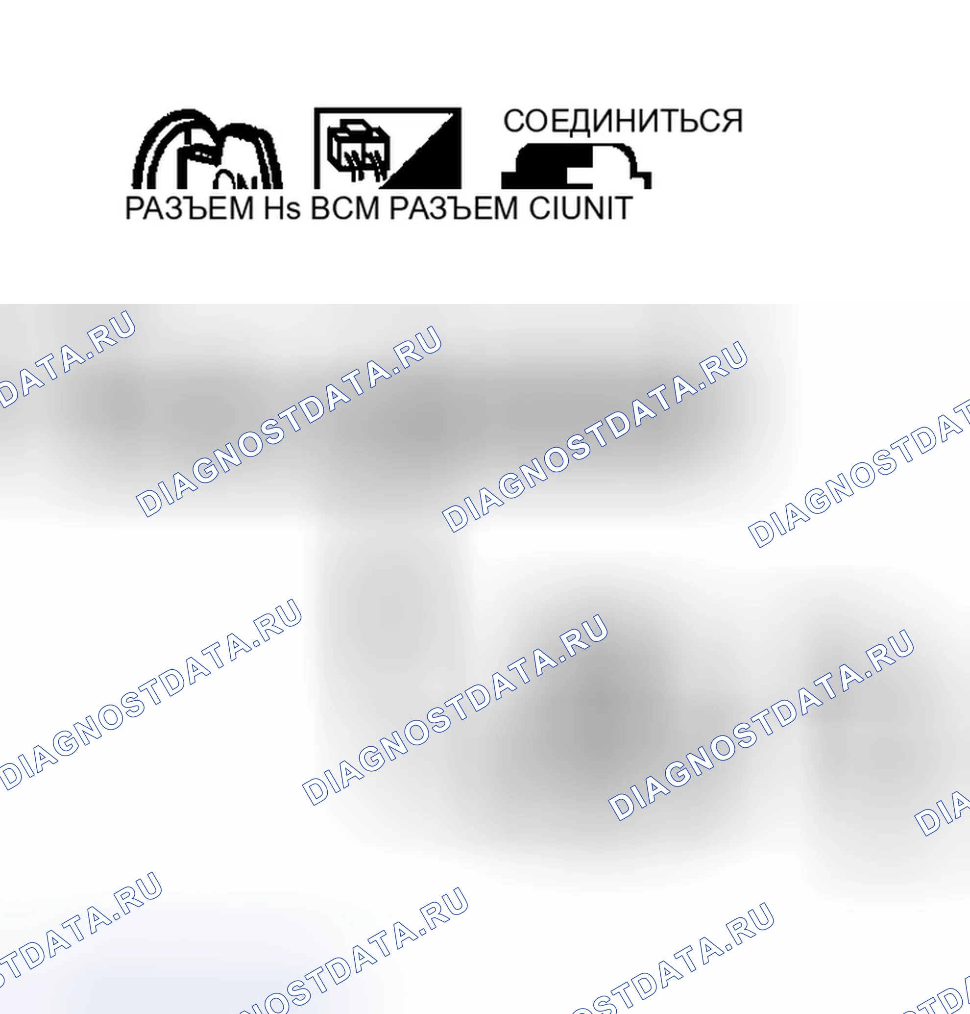 Рис. 115. Infiniti M45 II