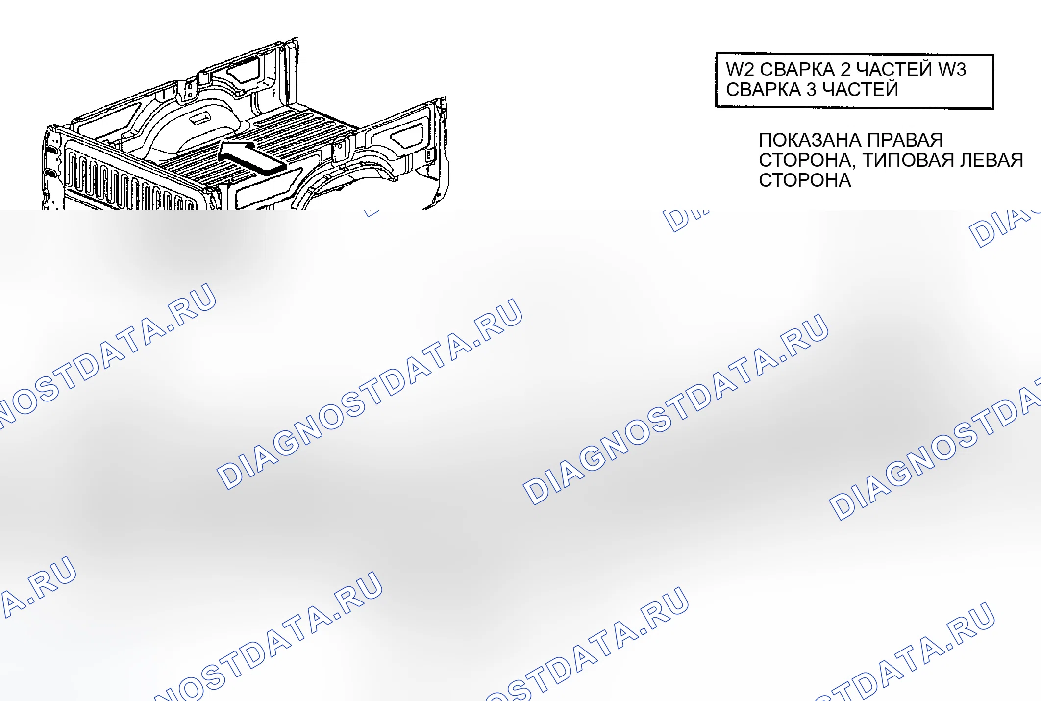 Рис. 279. Dodge Pickup R1500 