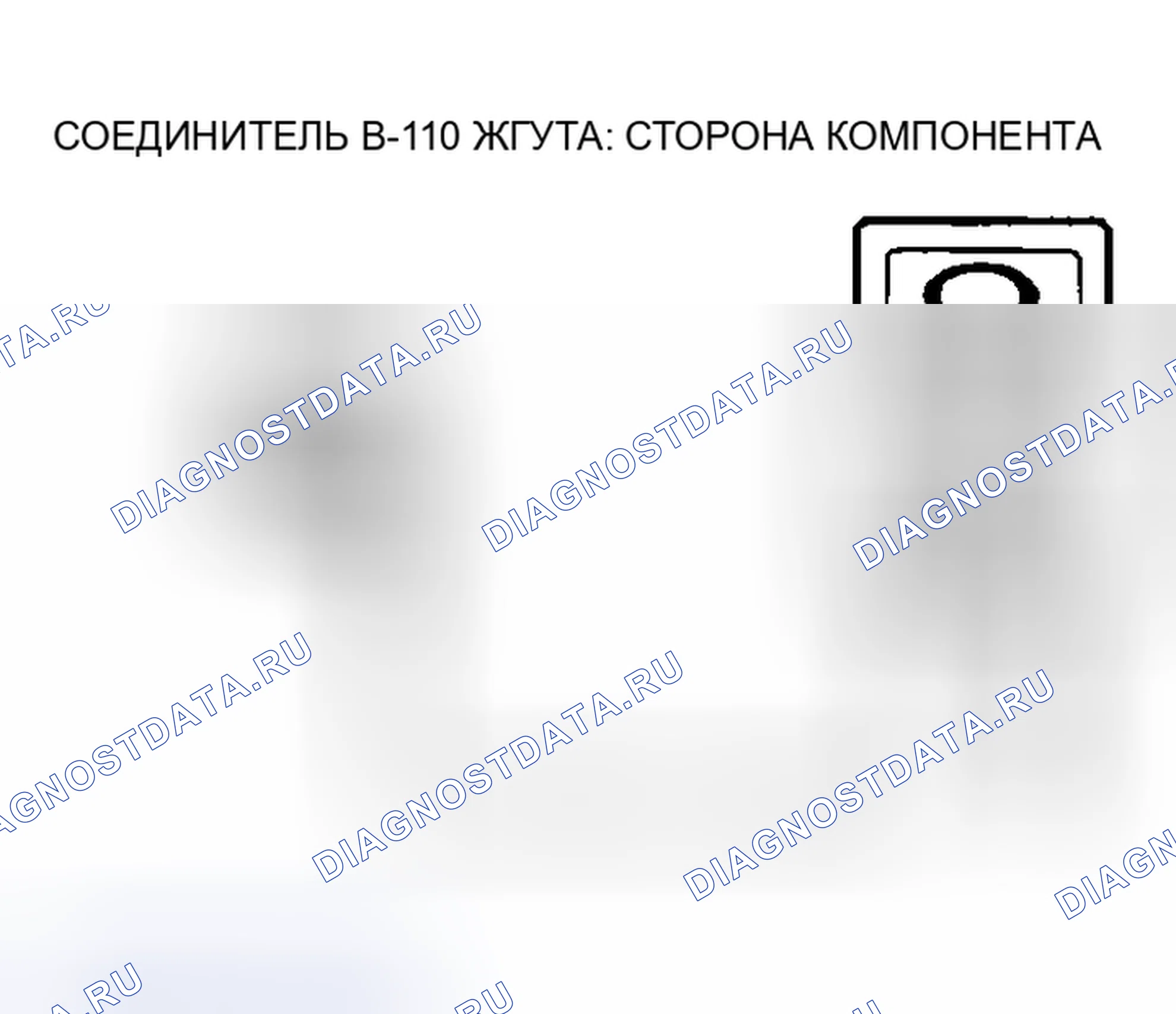 Рис. 1562. Mazda MX-5 NA