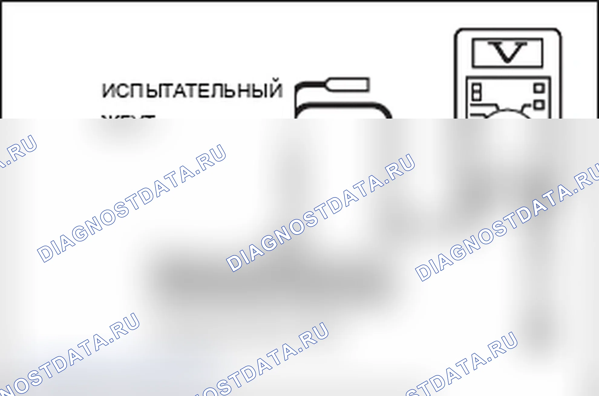 Рис. 306. Mitsubishi Lancer Ralliart X рестайлинг