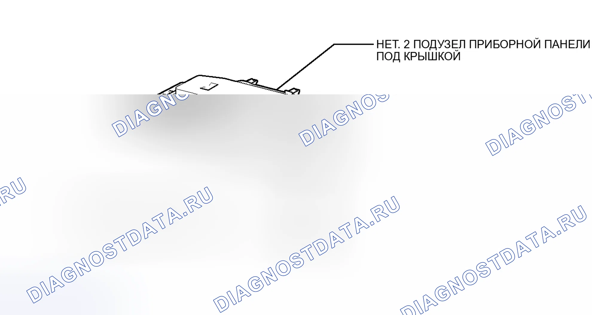 Рис. 448: ИЛЛЮСТРАЦИЯ. Toyota Camry XV50