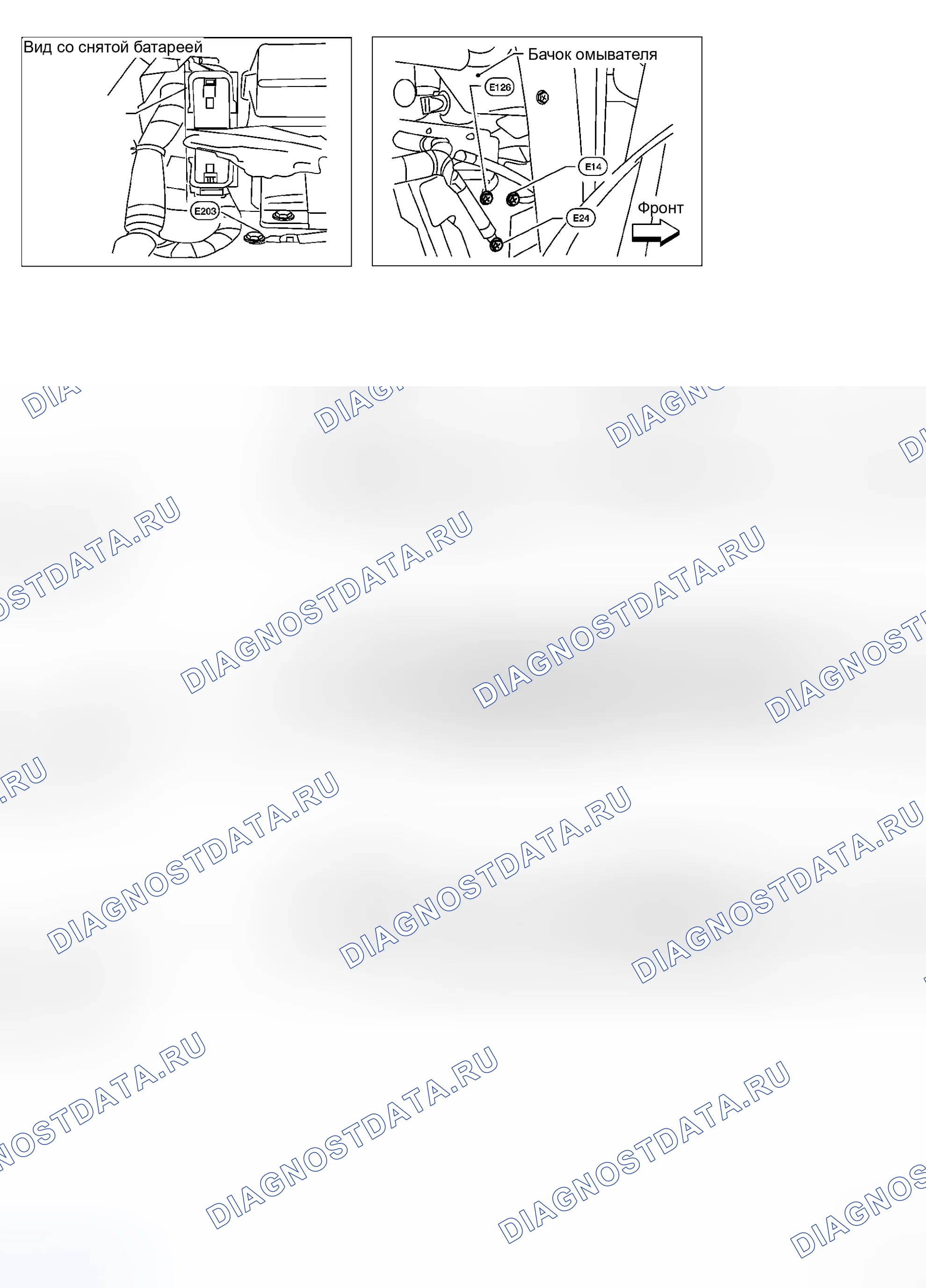 Рис. 18. Honda N-WGN I