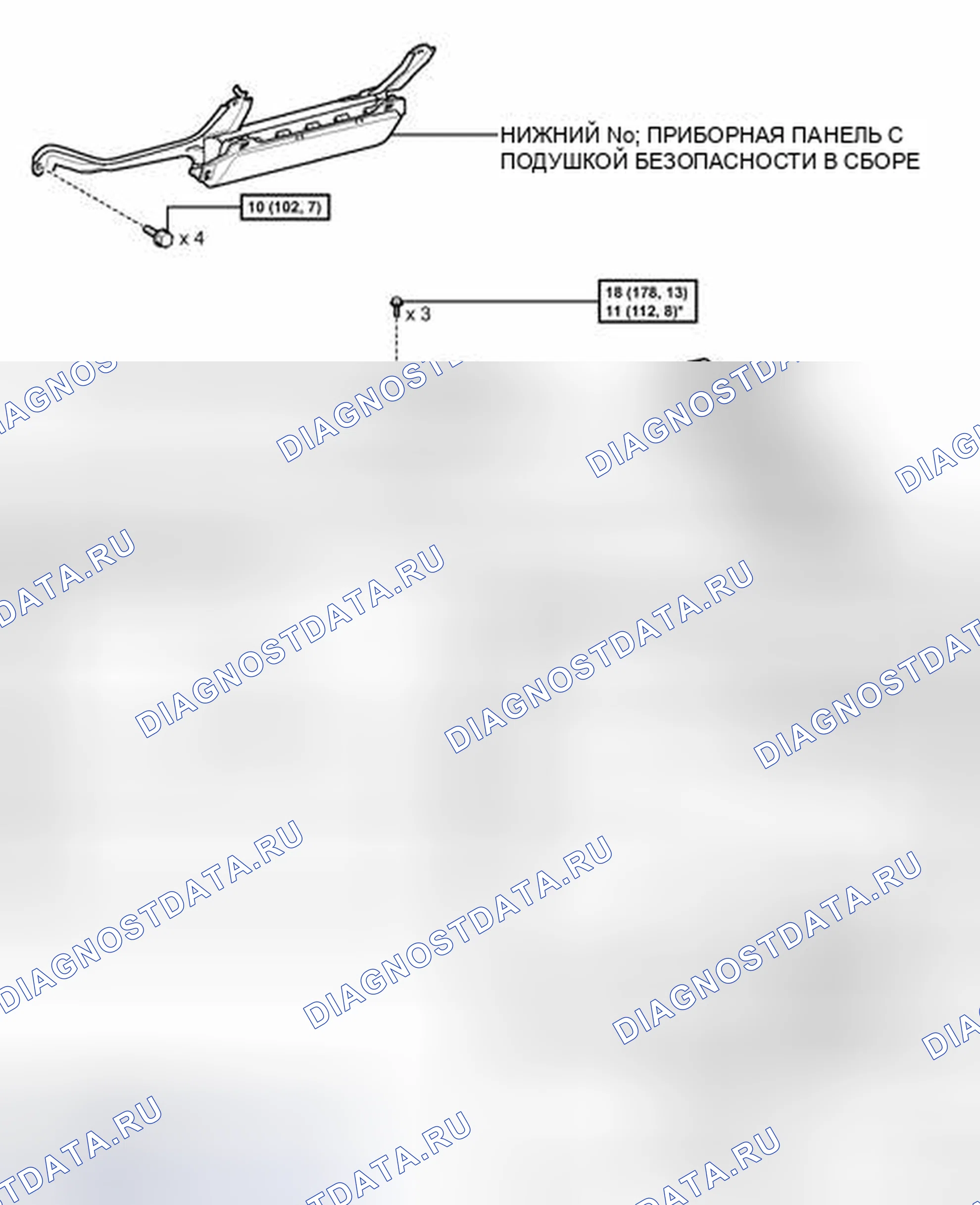 Рис. 9: ИЛЛЮСТРАЦИЯ. Toyota Camry XV50