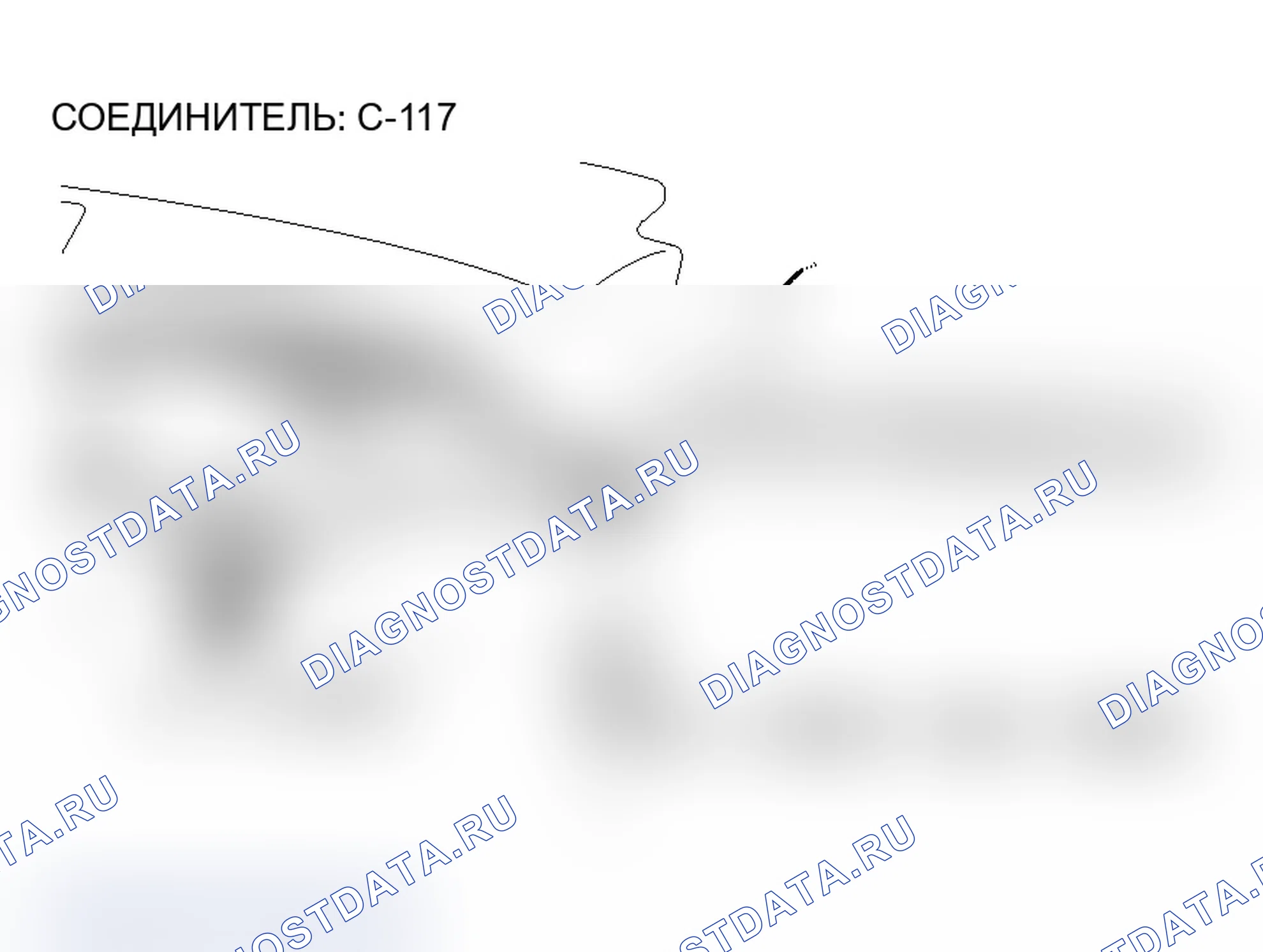 Рис. 56. Mitsubishi Lancer Ralliart IX рестайлинг
