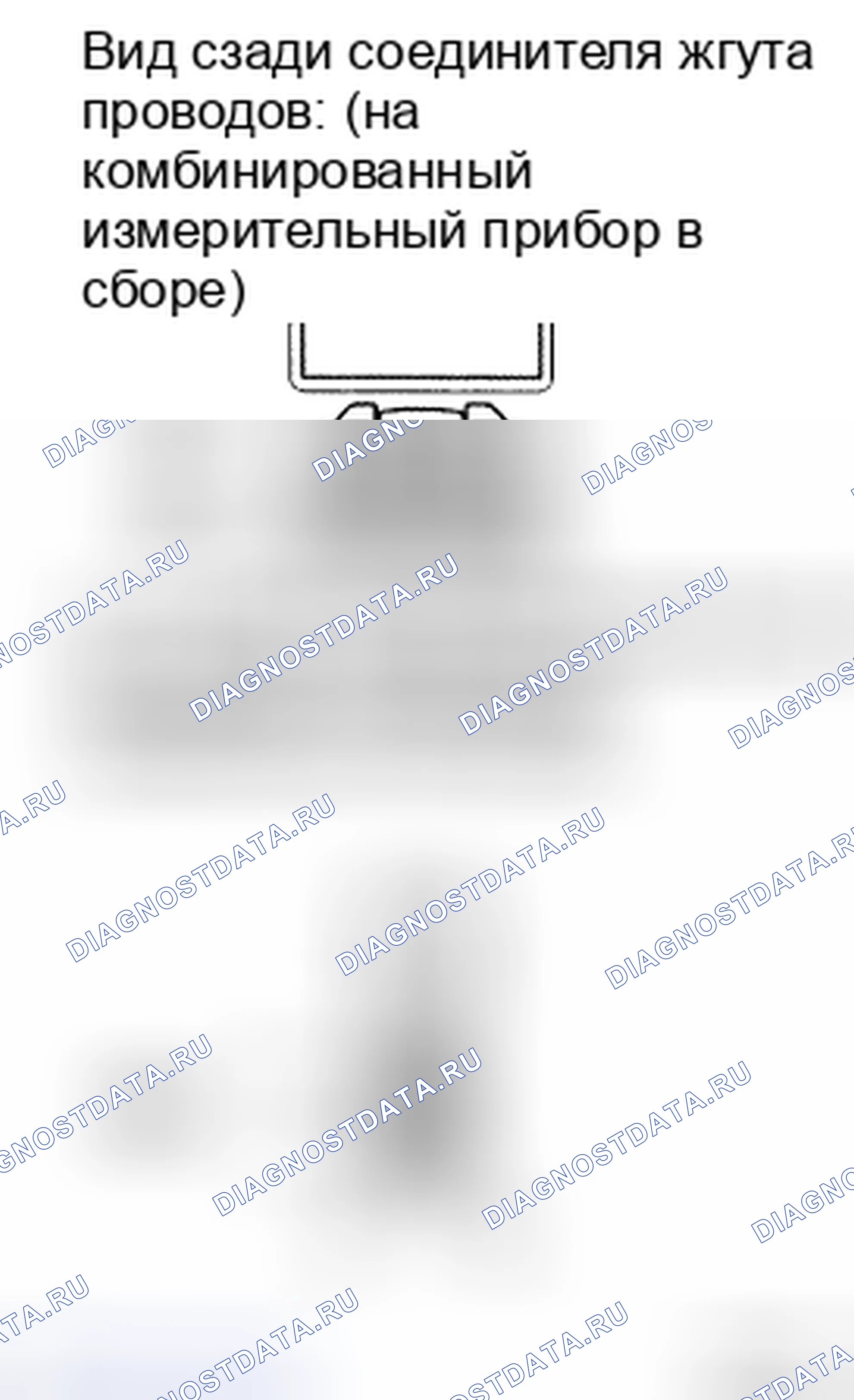 Рис. 30. Toyota Land Cruiser 200