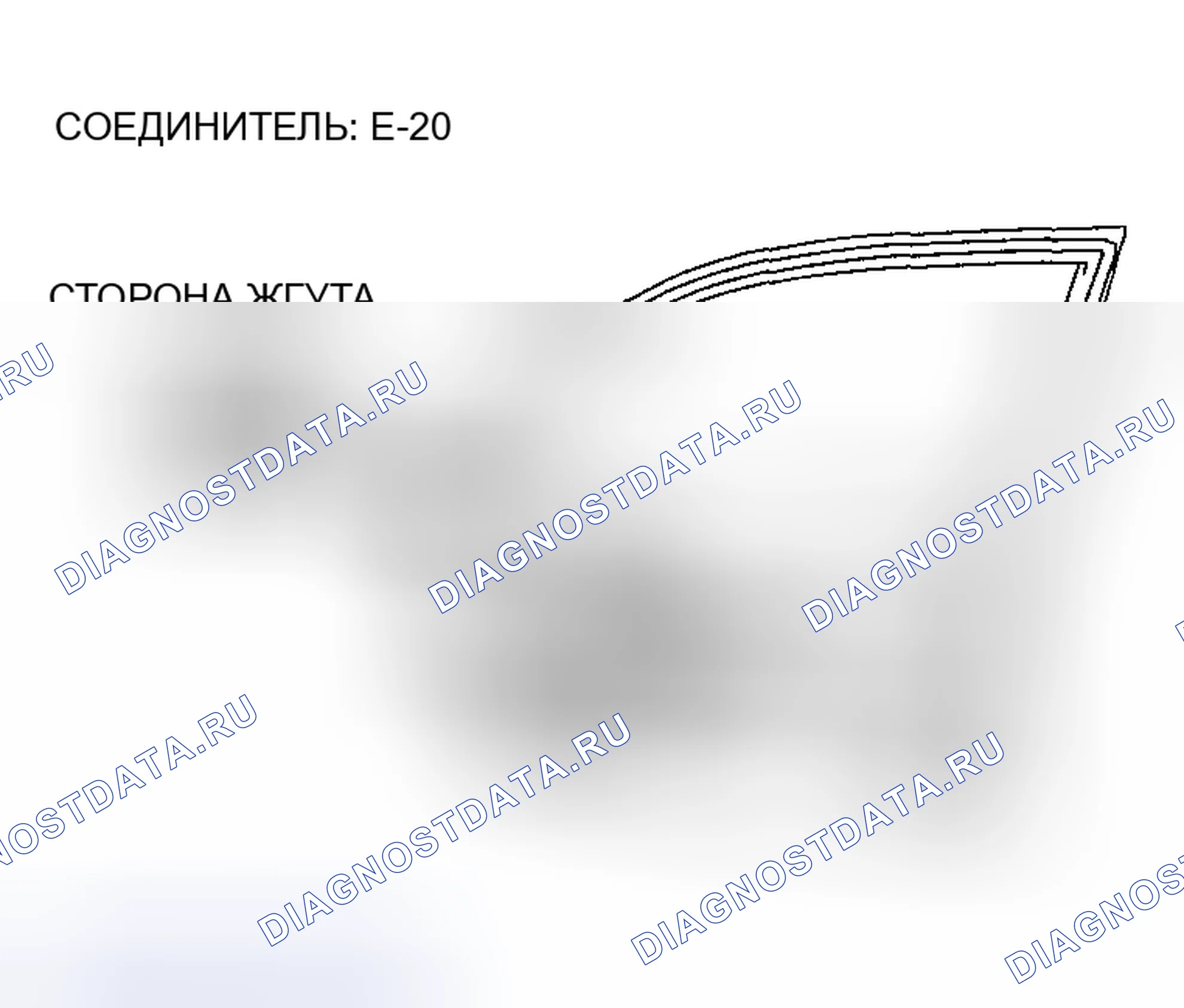 Рис. 63. Honda Edix I