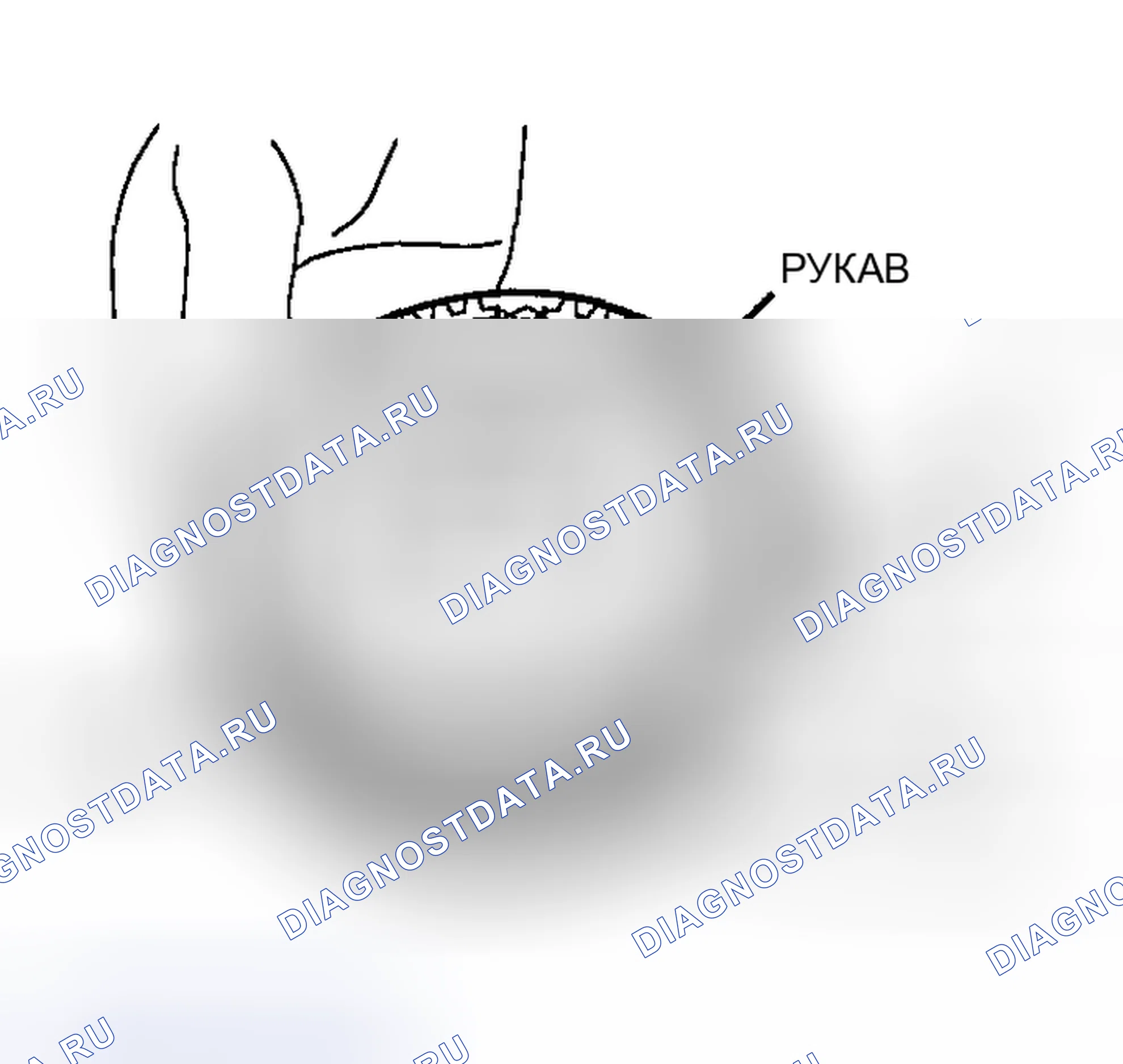 Рис. 369: ВТУЛКА И СТУПИЦА СИНХРОНИЗАТОРА. Mazda MX-30 I