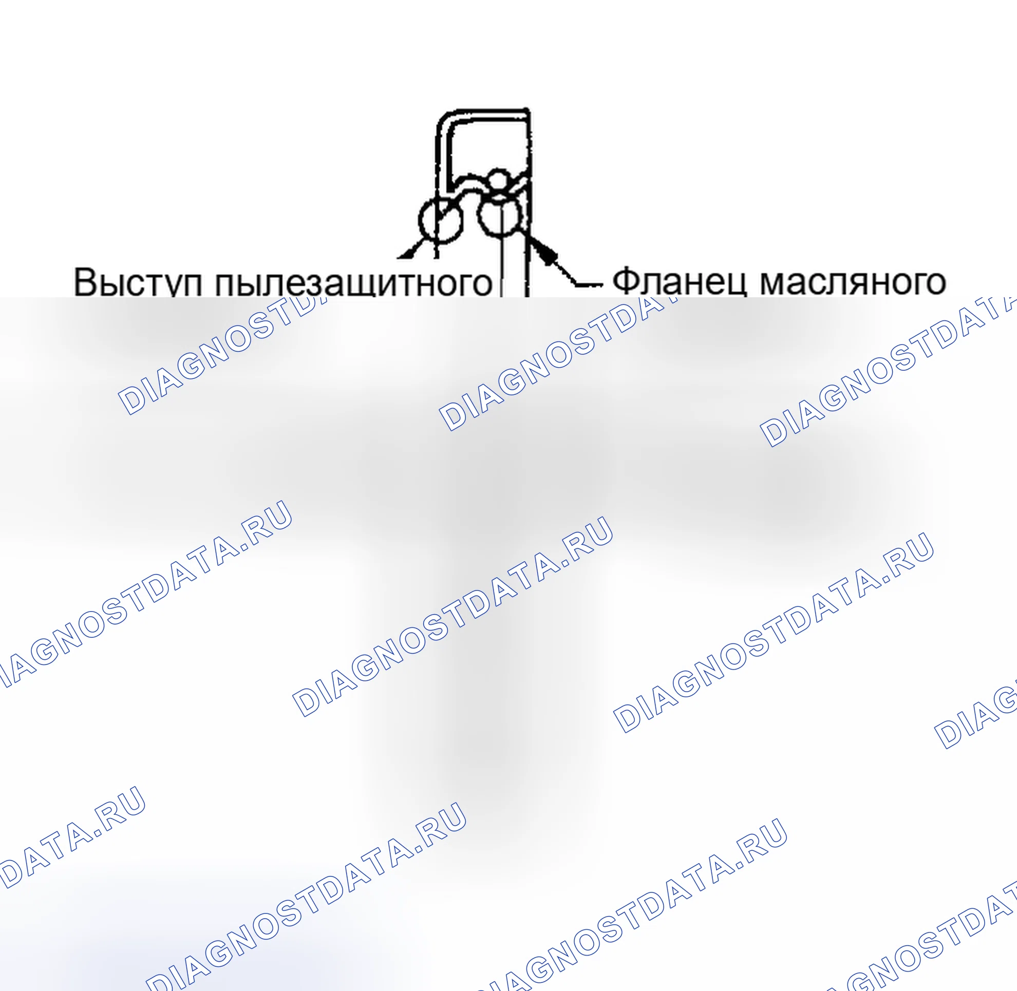 Рис. 55. Nissan Maxima A33